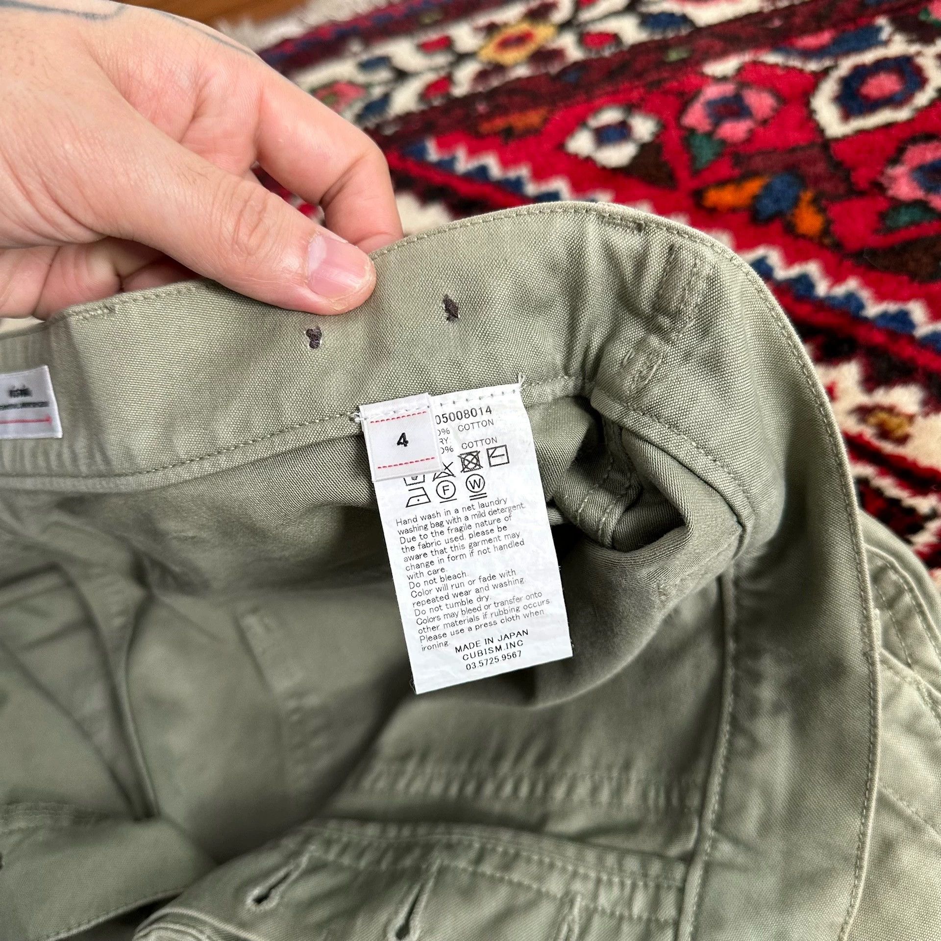 Visvim VISVIM 22SS ALDA Army Pants 4 (9/10) Size US 36 / EU 52 - 7 Thumbnail