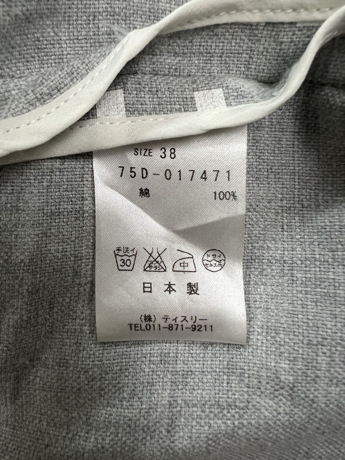 Japanese Brand Kamishima Chinami Dress Size S / US 4 / IT 40 - 10 Thumbnail