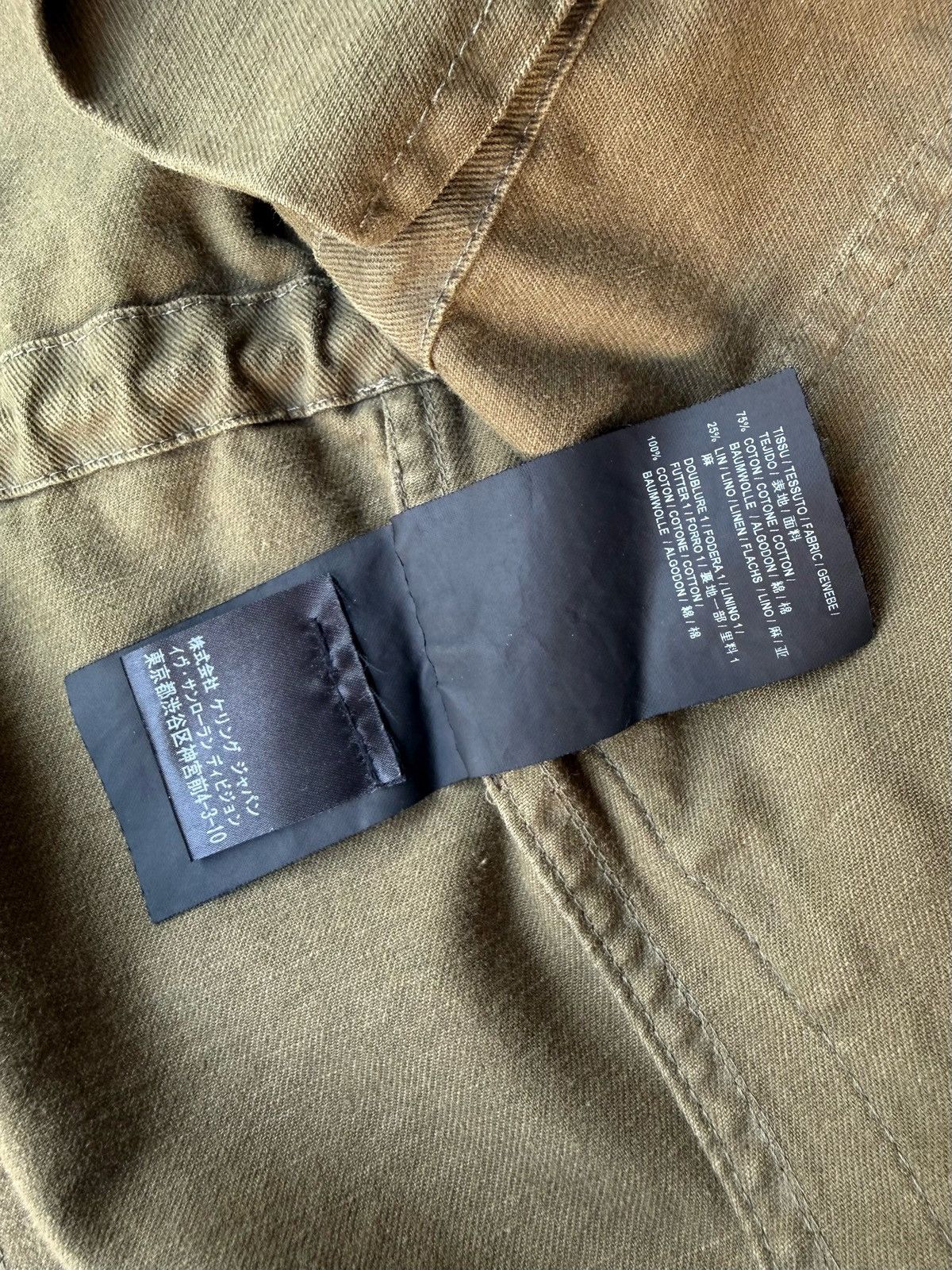 Saint Laurent Paris SAINT LAURENT PARIS 16AW MILITARY COAT Size US XS / EU 42 / 0 - 10 Thumbnail