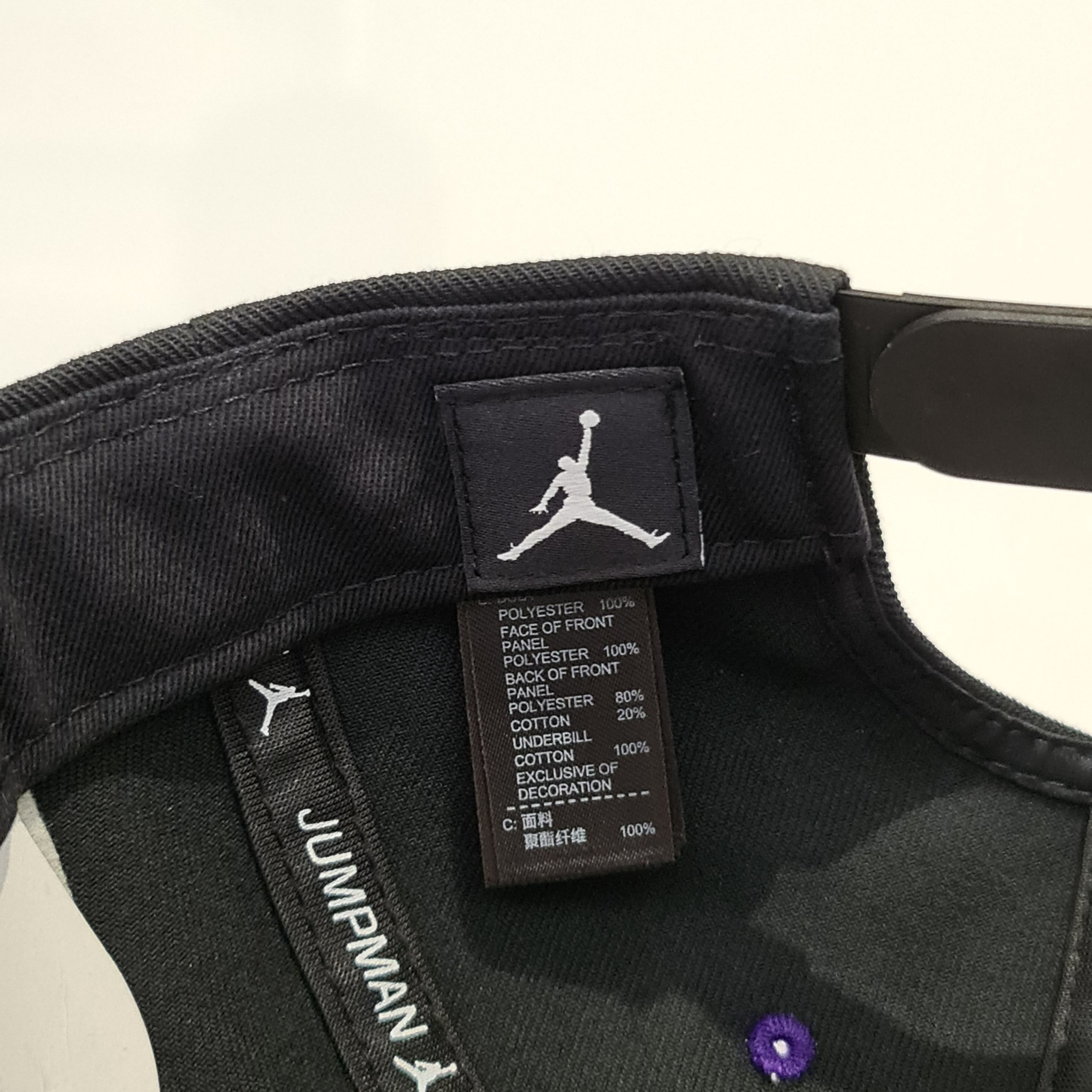 Jordan Brand Jordan Cap Snapback 'Tokyo' Black Size ONE SIZE - 8 Thumbnail