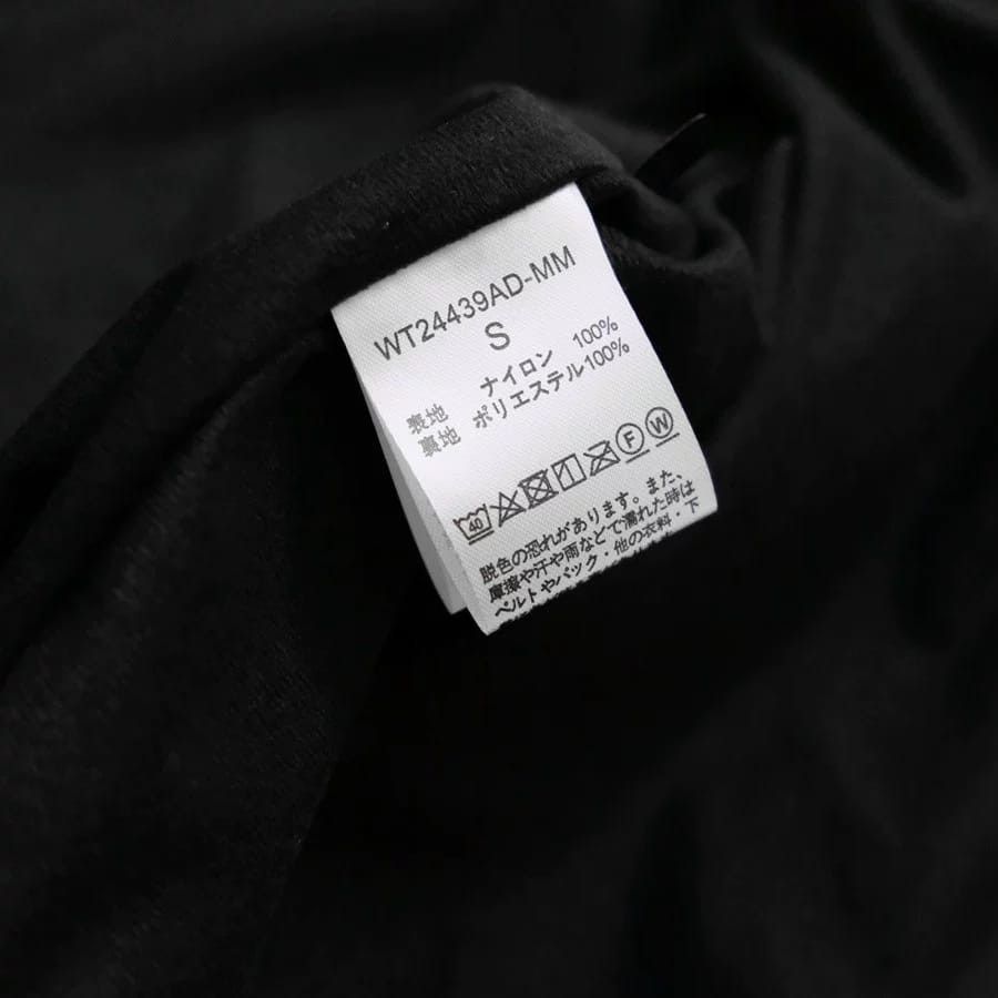 Mastermind Japan × Wild Things MMJ X WILD THINGS COACH JACKET Size US L / EU 52-54 / 3 - 6 Thumbnail