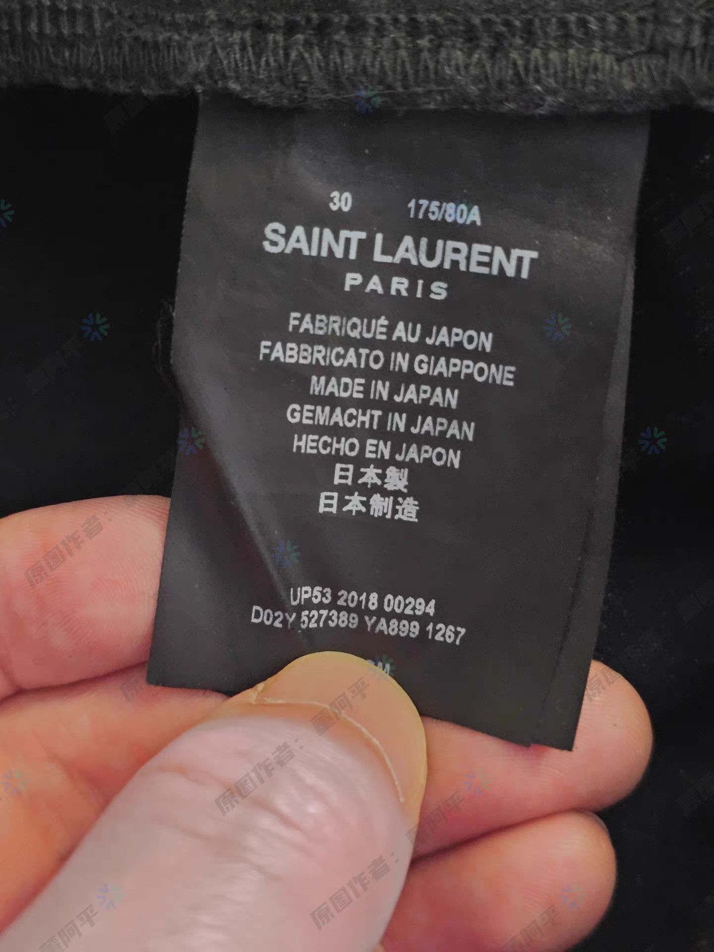 Saint Laurent Paris Saint Laurent D02 jeans Q4 Size US 34 / EU 50 - 6 Thumbnail