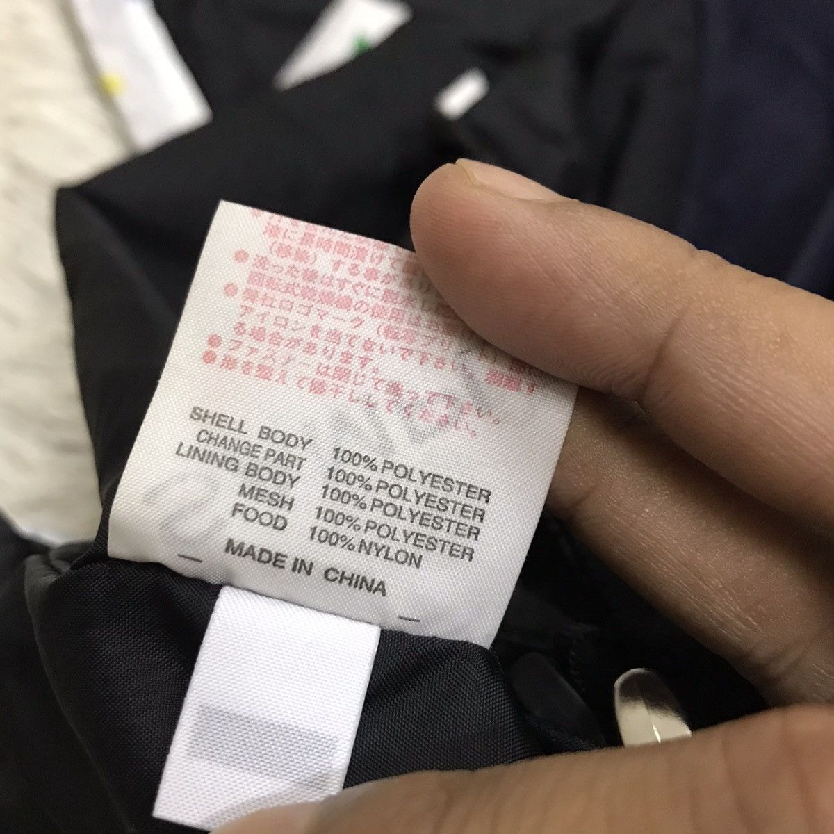 Japanese Brand Vintage Yonex Inspired Off-White Outdoor Jacket Hoodie Size US M / EU 48-50 / 2 - 19 Thumbnail