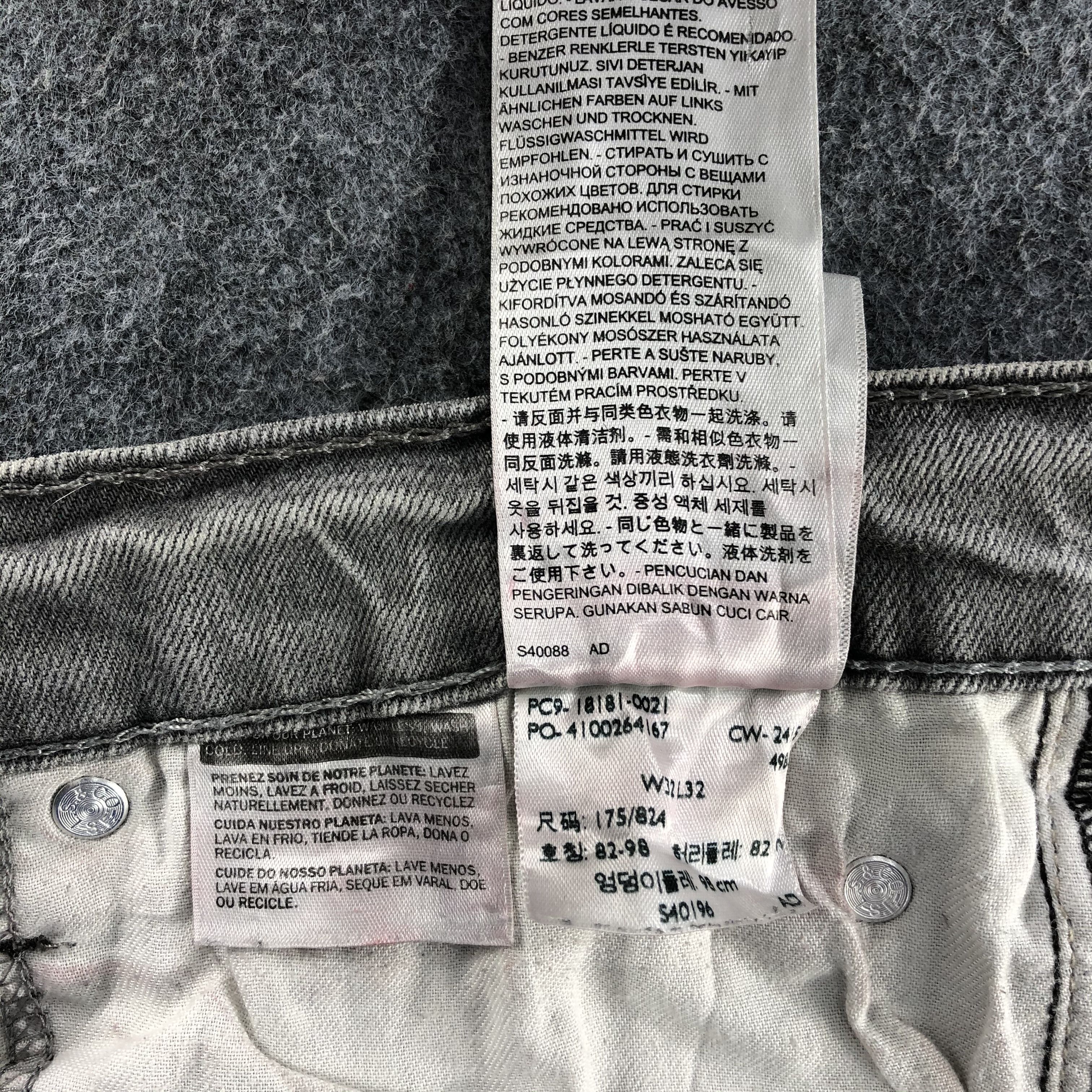 Levi's Vintage Earth Tone Levis 541 Jeans-J1202 Size US 34 / EU 50 - 12 Thumbnail