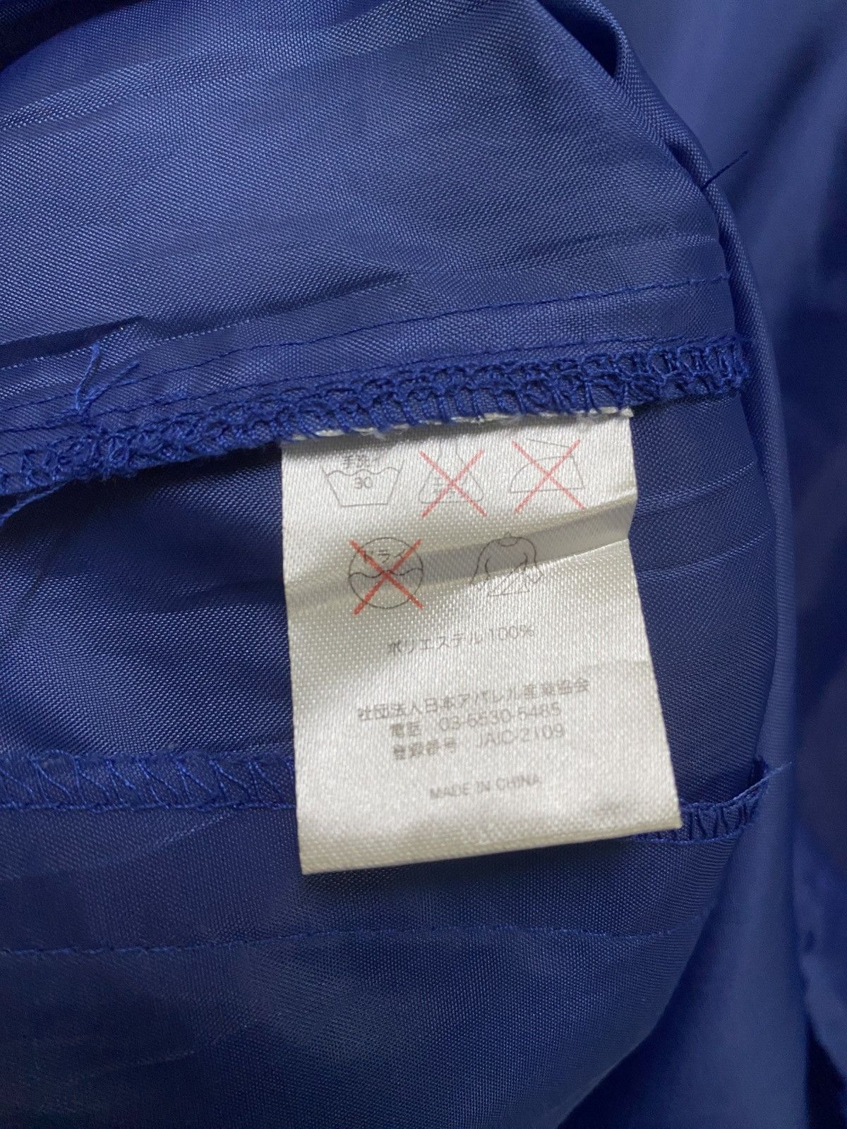 Vintage VINTAGE GOODYEAR WINDBREAKER Size US L / EU 52-54 / 3 - 7 Thumbnail