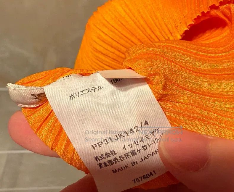 Issey Miyake Issey Miyake Yellow Mandarin Collar Short Sleeve Size XL / US 12-14 / IT 48-50 - 3 Thumbnail