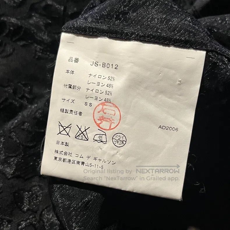 Comme des Garcons Comme Des Garcons Black Retro Lace Design Top Size XS / US 0-2 / IT 36-38 - 8 Thumbnail