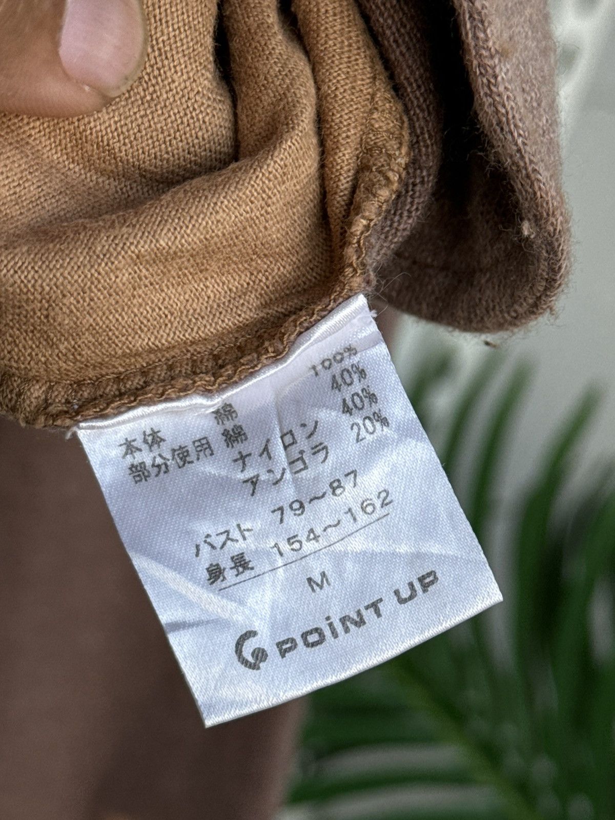 Hai Sporting Gear × Issey Miyake Vintage Issey Miyake Hai Sporting Gear Button Crewneck Size US M / EU 48-50 / 2 - 10 Thumbnail
