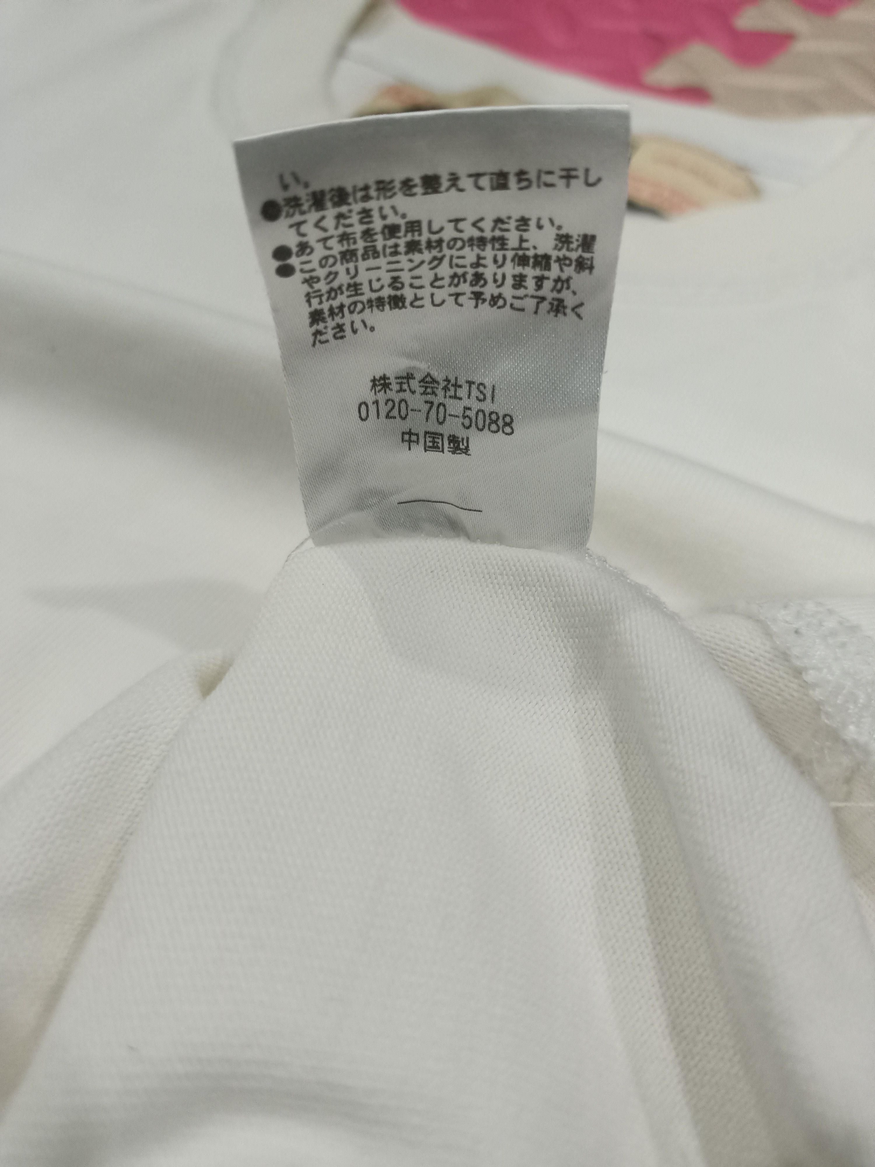 NANO universe NANO UNIVERSE x JAPANESE BRAND x PLAIN SHIRT Size US S / EU 44-46 / 1 - 8 Thumbnail