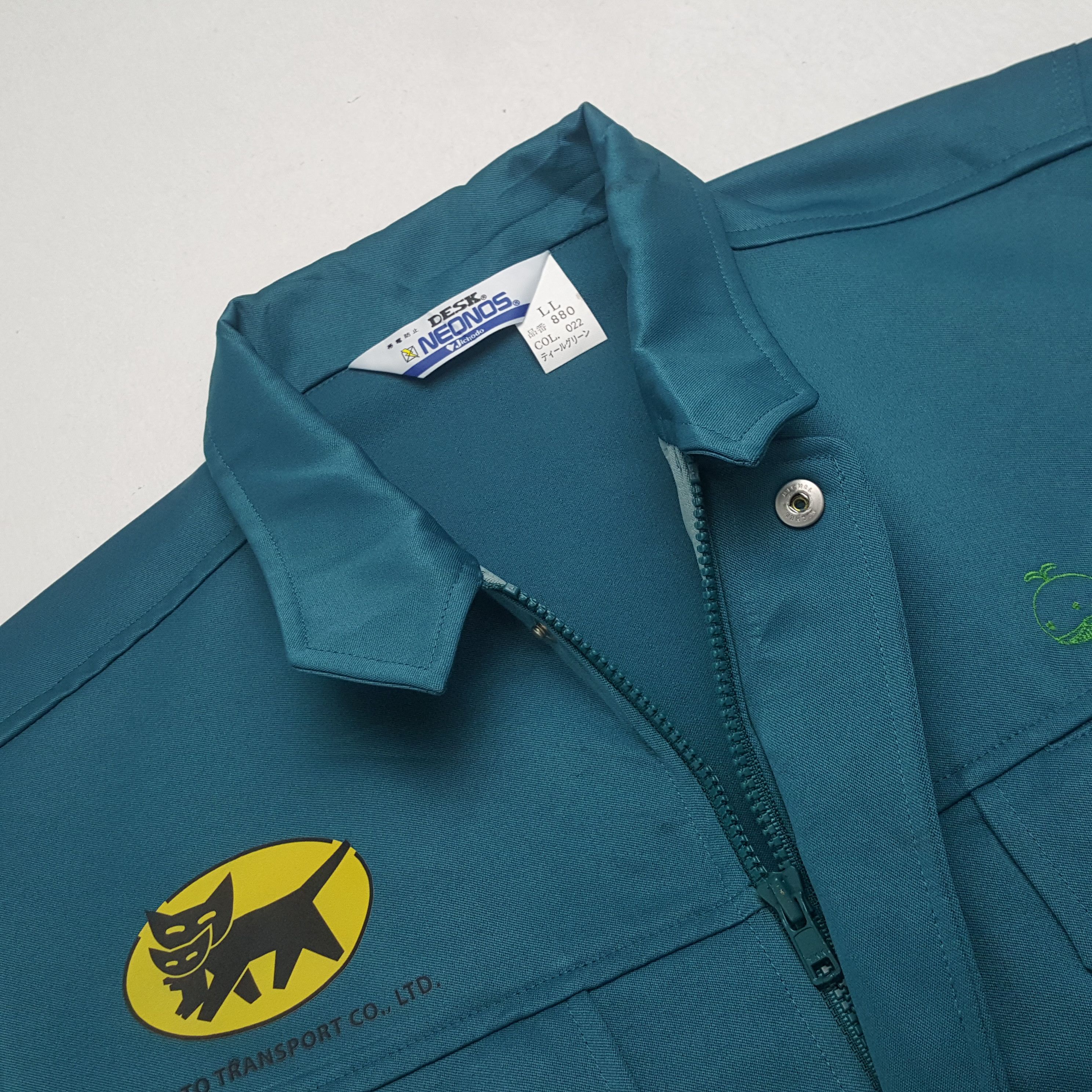 Vintage Yamato Transport Co LTD Workwear Custom Jacket RR20 Size US L / EU 52-54 / 3 - 8 Thumbnail