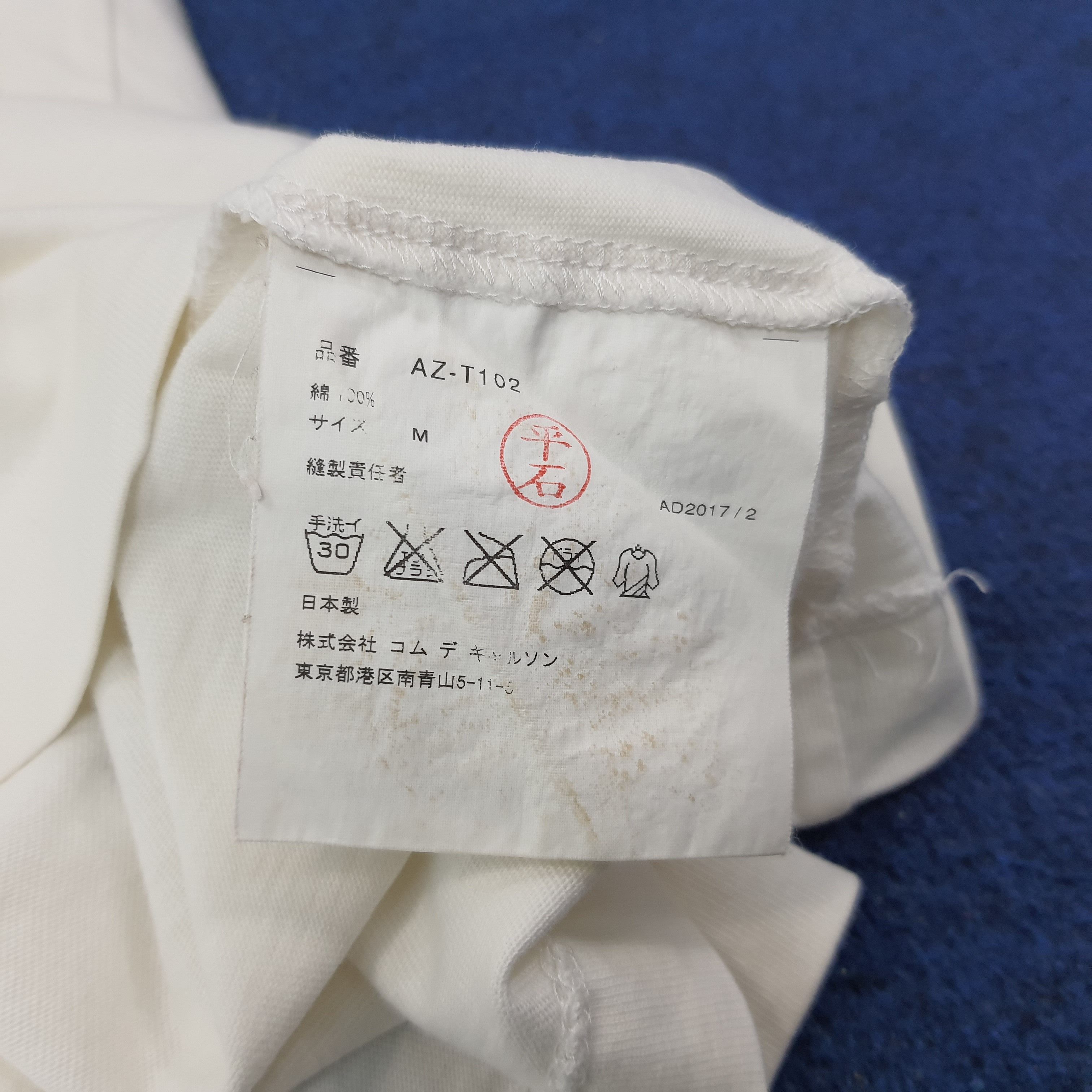 Comme des Garcons PLAY Vintage Comme des Garçons PLAY Heart Logo T-Shirt C267N31 Size M / US 6-8 / IT 42-44 - 6 Thumbnail