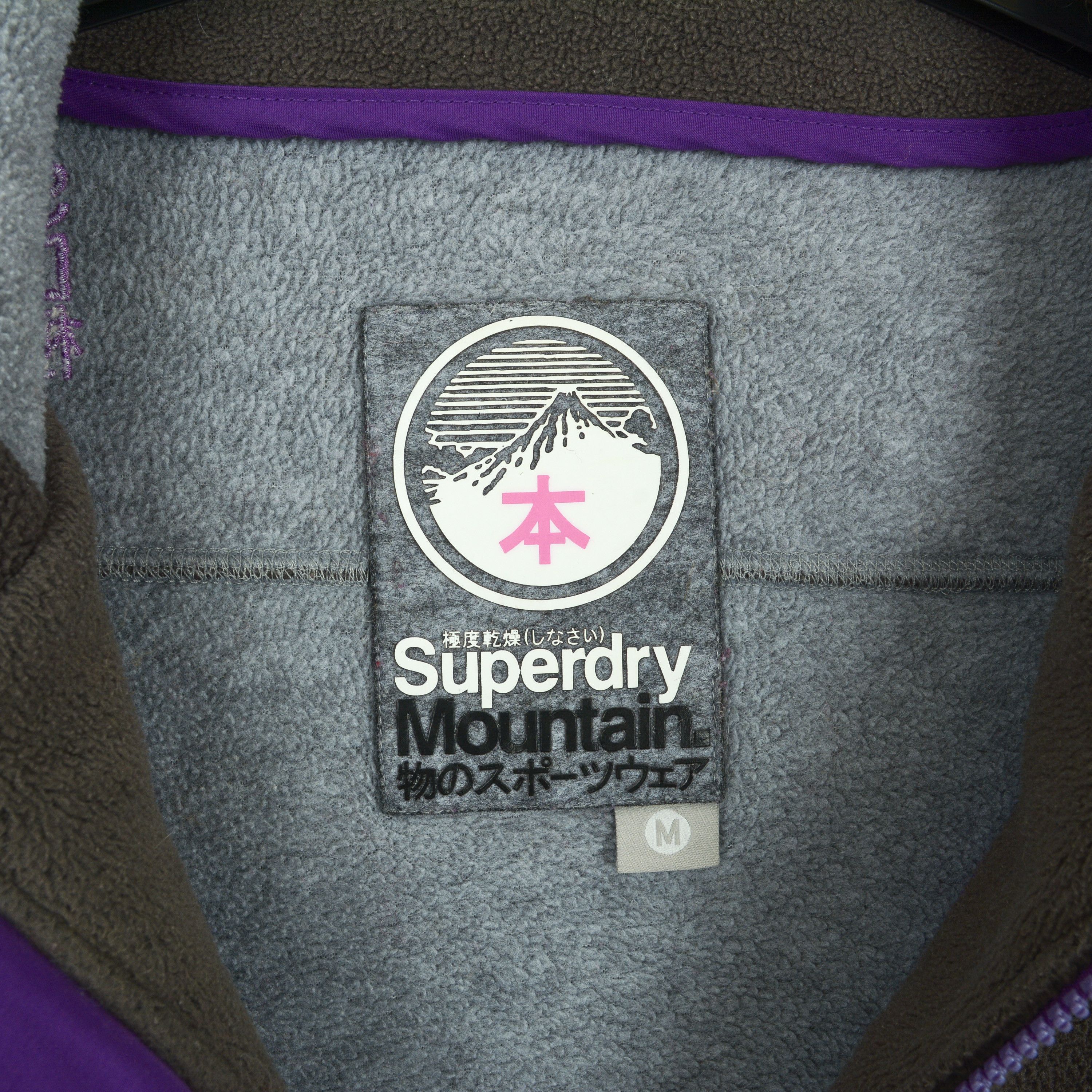 Superdry M Fleece Hoodie Jumper Sweater Sweatshirt Zip Up Top Size M / US 6-8 / IT 42-44 - 6 Thumbnail