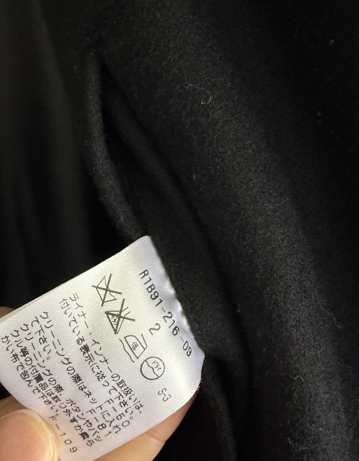 Neil Barrett BLACKBARRETT by Neil Barrett Archive Black Wool Trench Coat Size US S / EU 44-46 / 1 - 10 Thumbnail