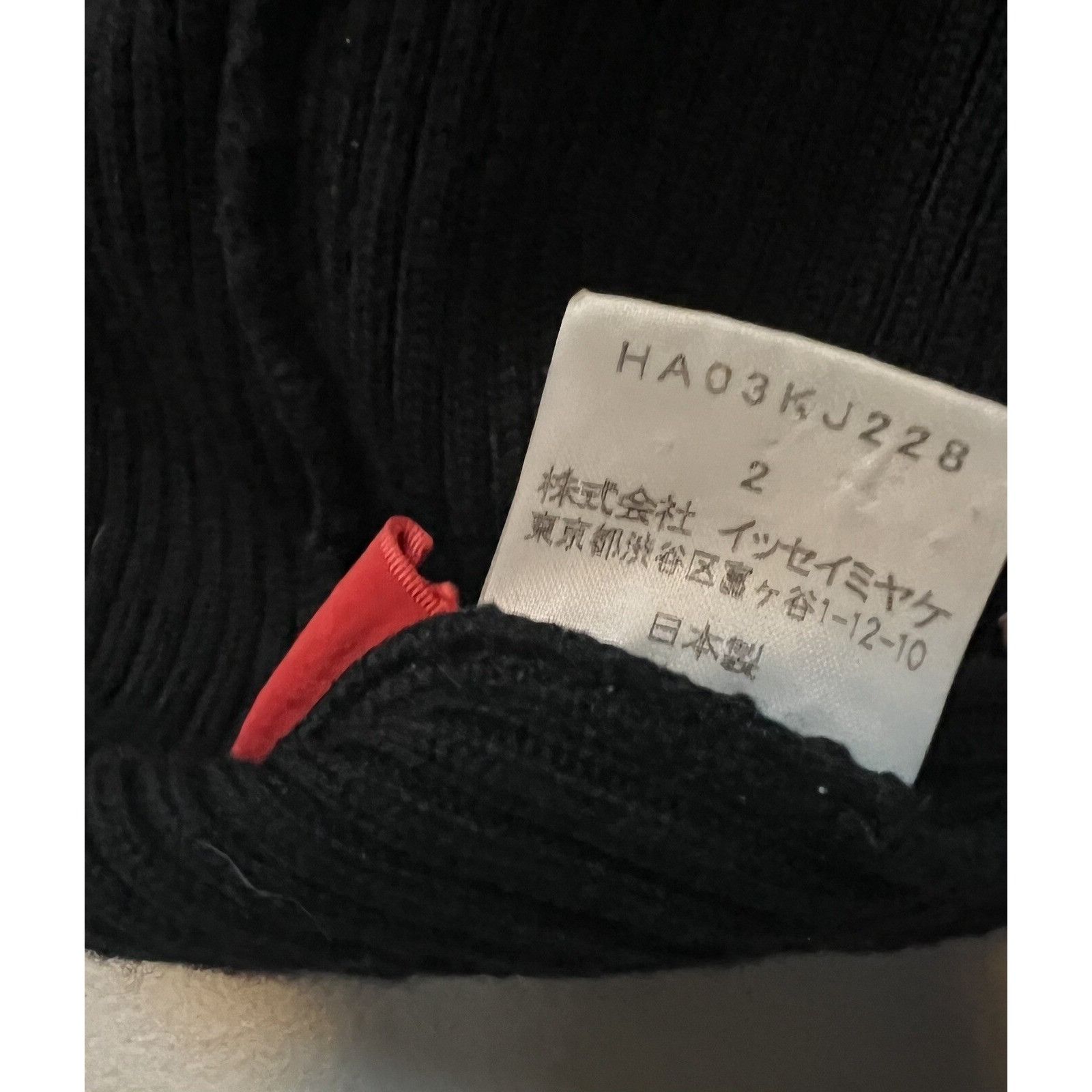 Issey Miyake Vtg ISSEY MIYAKE Haat Black Ribbed Wool Sweater TURTLENECK C Size XS / US 0-2 / IT 36-38 - 5 Thumbnail