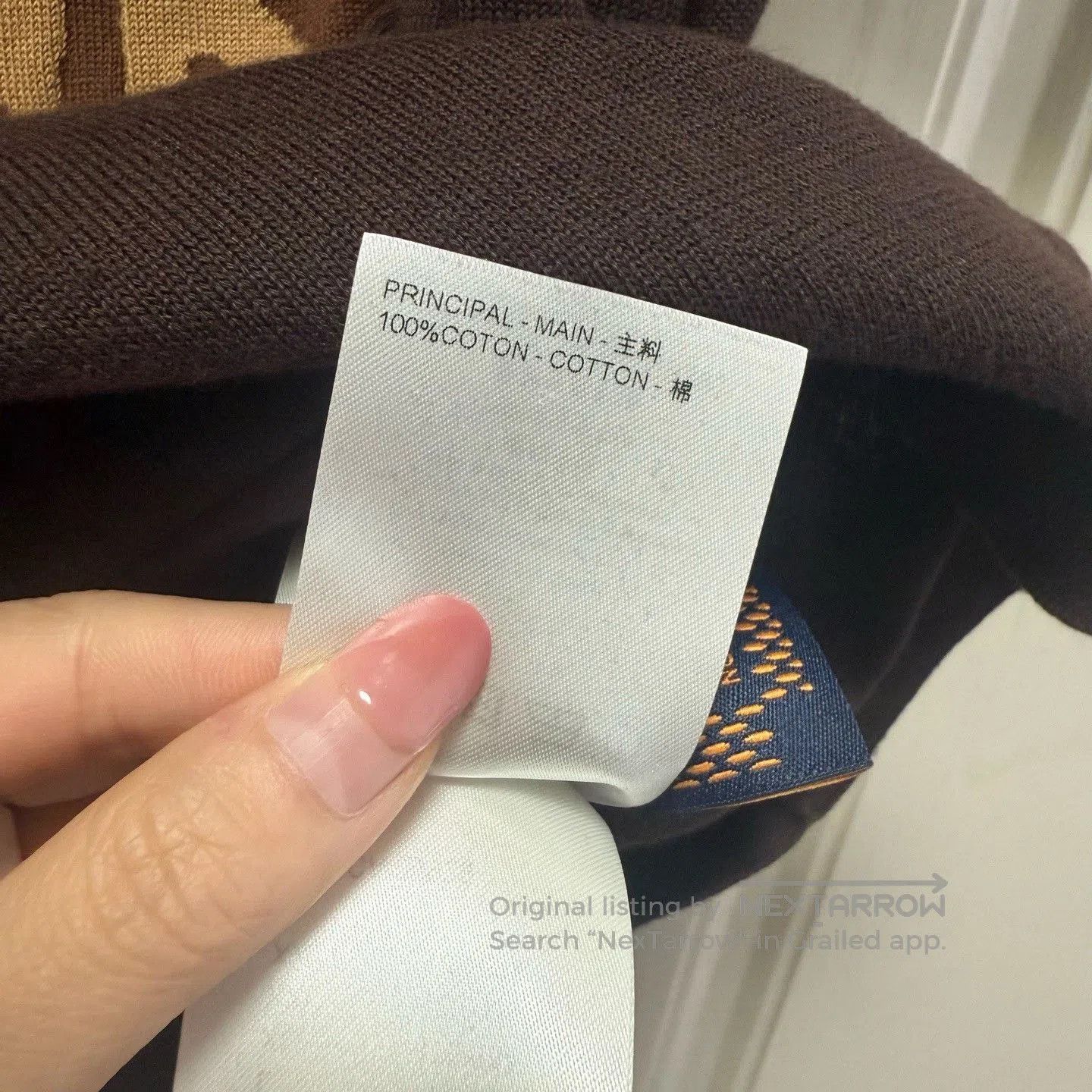 Louis Vuitton Louis Vuitton Pharrell Collaboration Knit Tee. Size US M / EU 48-50 / 2 - 5 Thumbnail