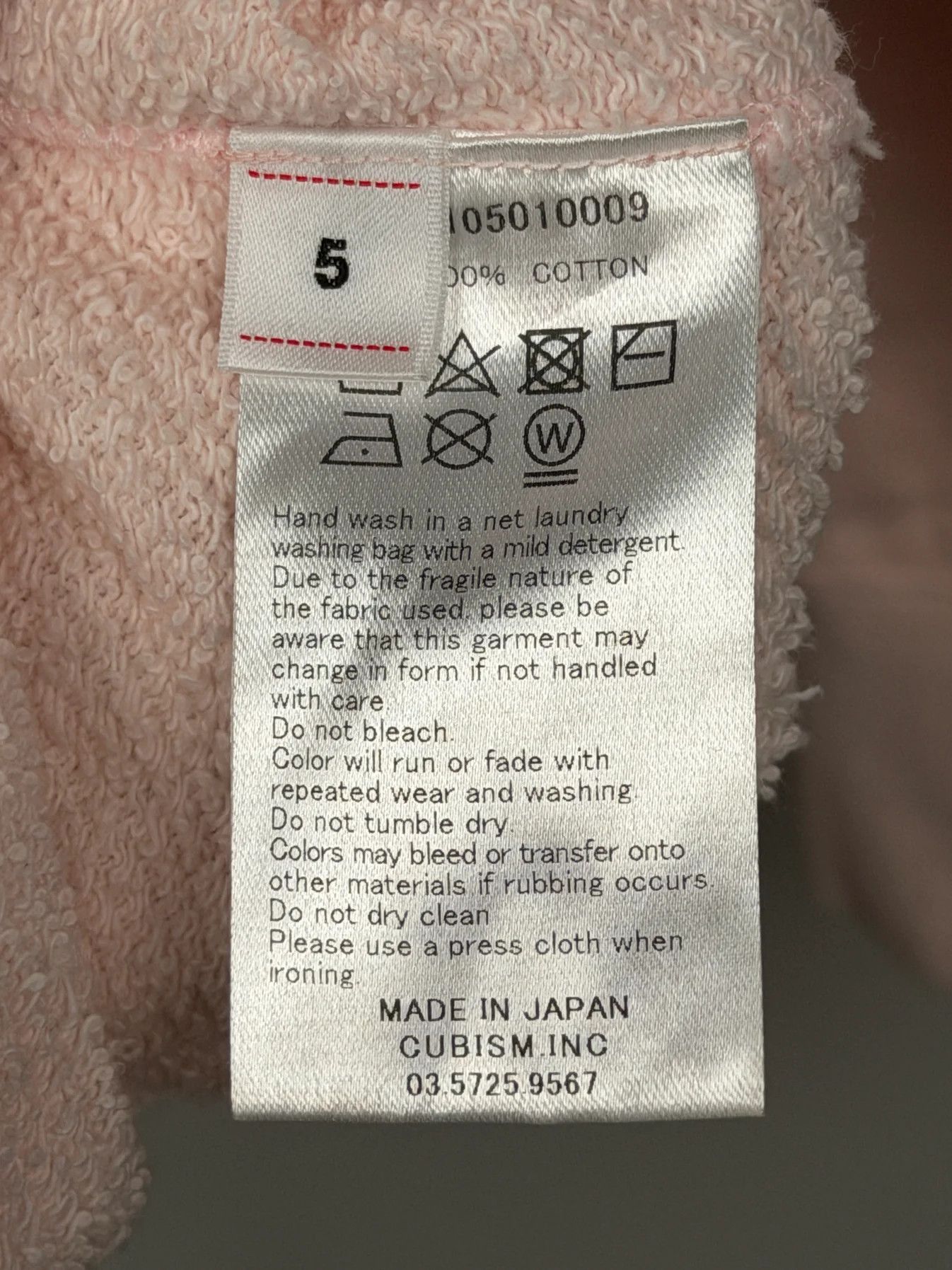 SS21 Jumbo Sweat L/S (Veggie Dye)