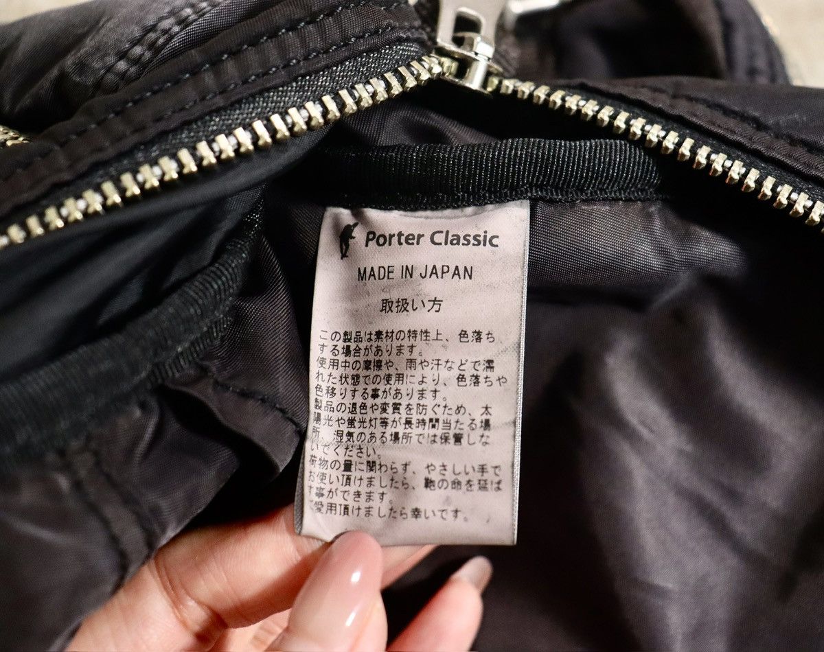 Porter Classic Porter Classic Super Nylon Backpack Size ONE SIZE - 13 Thumbnail