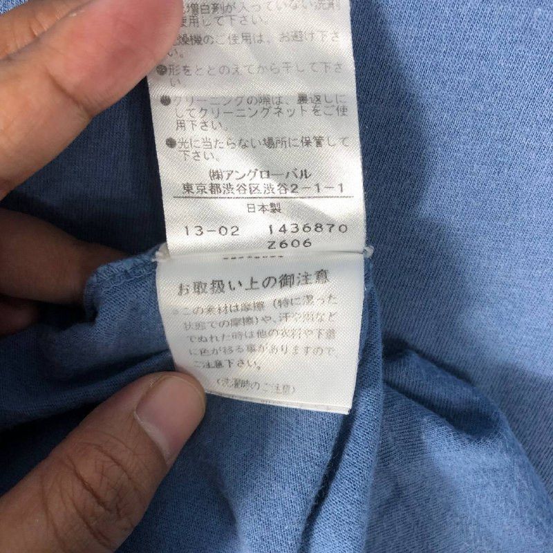 Japanese Brand × Margaret Howell × Vintage MHL Margaret Howell T-Shirt Size M / US 6-8 / IT 42-44 - 9 Thumbnail