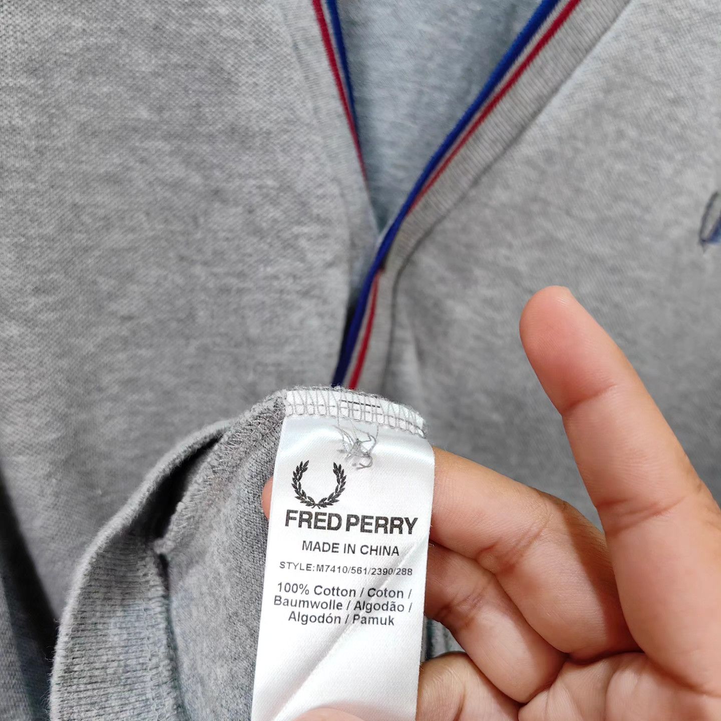 Fred Perry Fred Perry Cardigan Size US XL / EU 56 / 4 - 6 Thumbnail