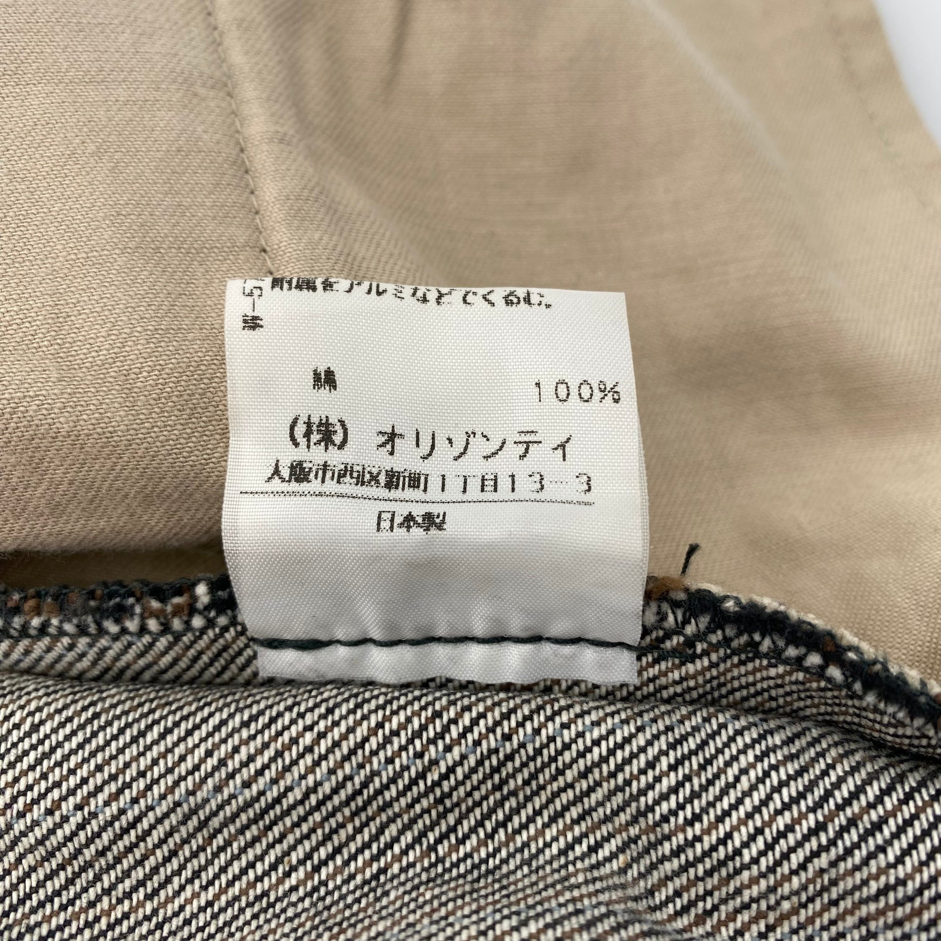 Vivienne Westwood Vivienne Westwood Red Label Stripe Denim Pants Size 30" / US 8 / IT 44 - 6 Thumbnail
