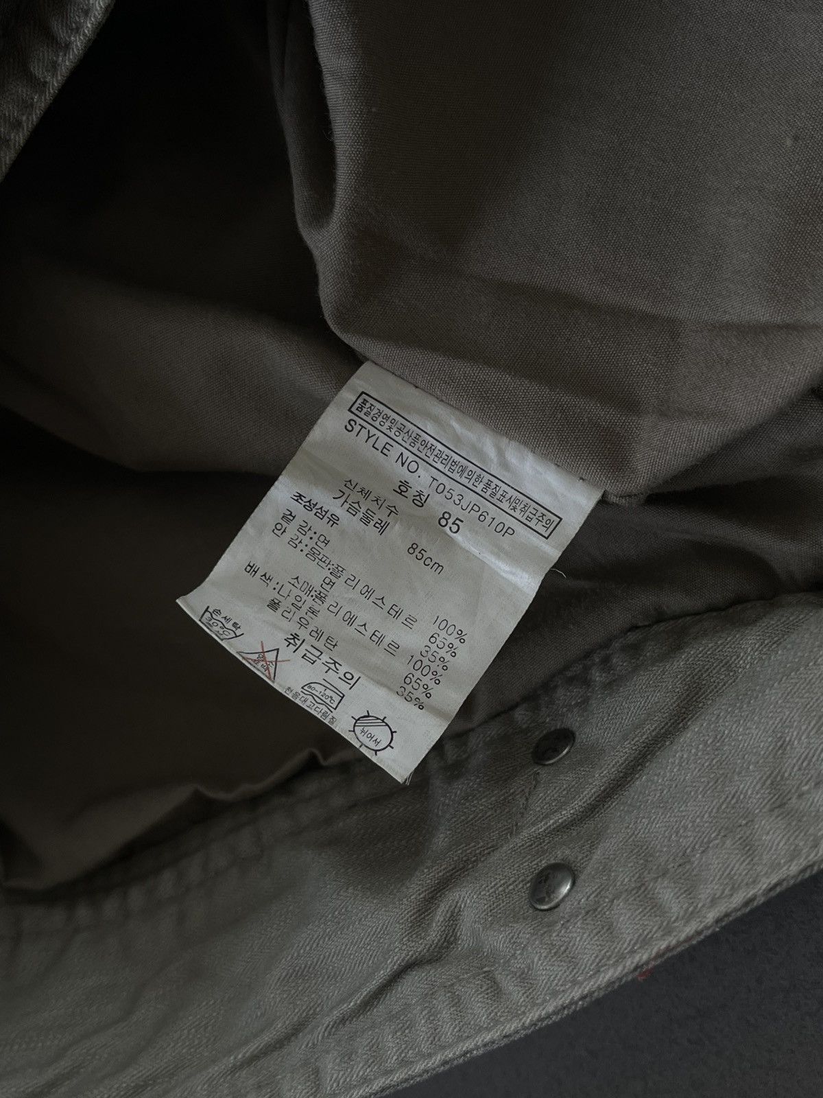 If Six Was Nine JAPANESE TBJ JEANS BONDAGE BIKERS VKEI PUNK STYLE JACKET Size S / US 4 / IT 40 - 9 Thumbnail