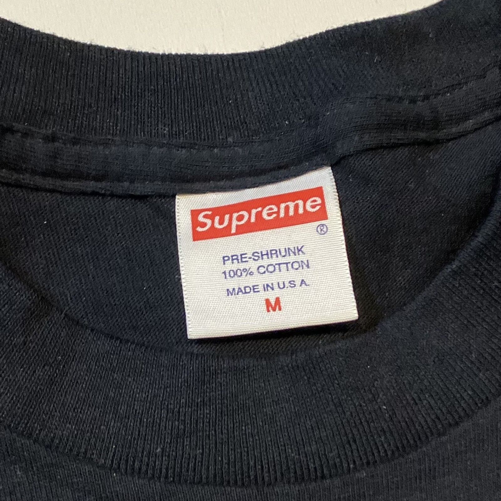 Supreme Supreme Vintage T Shirt Black Fight Back Free All Box Logo Size US M / EU 48-50 / 2 - 7 Thumbnail