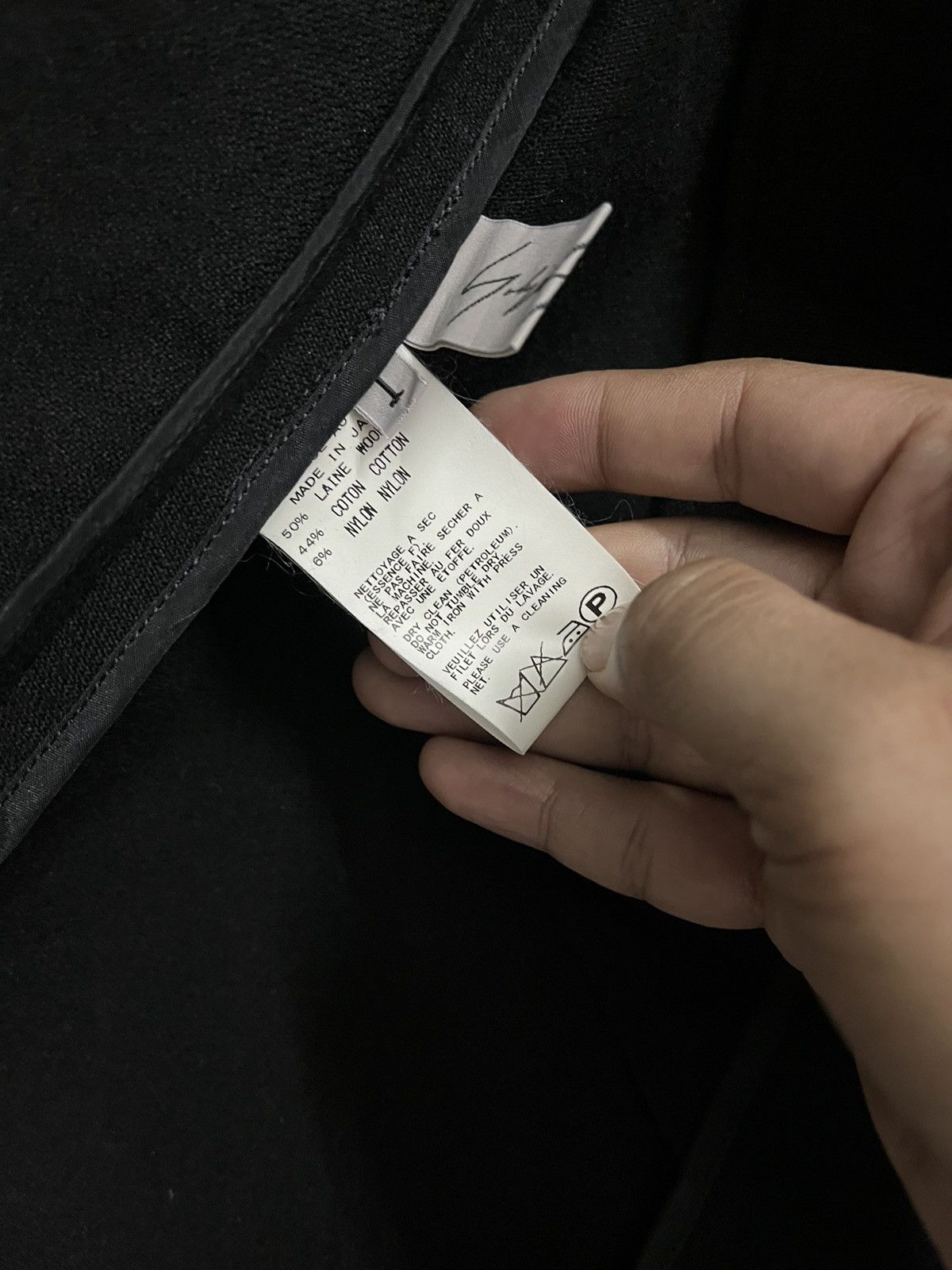 Yohji Yamamoto Yohji yamamoto Size US S / EU 44-46 / 1 - 5 Thumbnail