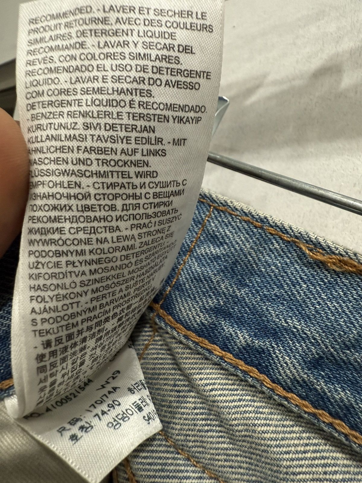 DENIM TEARS × Virgil Abloh Virgil Abloh Denim Tears 'Message in a Tear' Size US 29 - 14 Thumbnail