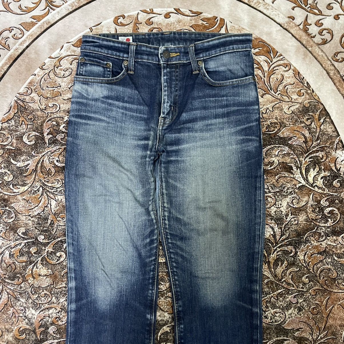 Edwin 🔥Vintage Edwin E50302 Stoned Washed Distress Denim Jeans Size US 30 / EU 46 - 2 Thumbnail