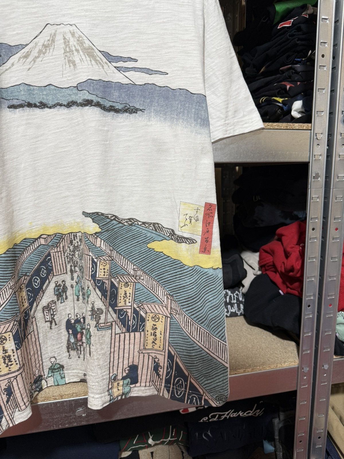 Designer × Japanese Brand × Uniqlo Rare Uniqlo MFA Boston Edo Ukiyo-E T-Shirt Y2K Hype Size US XXL / EU 58 / 5 - 4 Thumbnail
