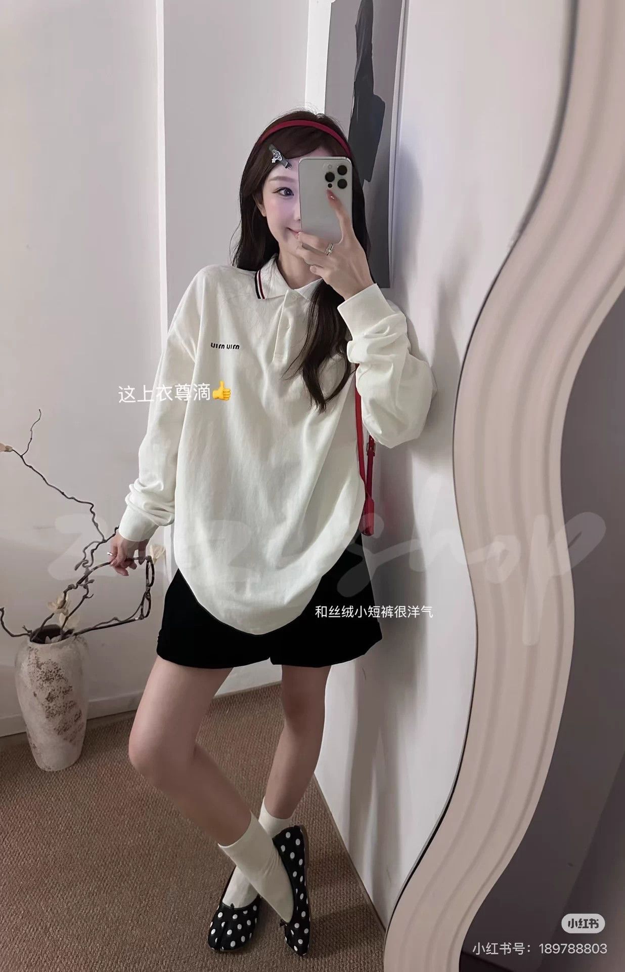 Miu Miu MIUMIU White Pique Long Sleeve Polo M NWT Size M / US 6-8 / IT 42-44 - 9 Thumbnail
