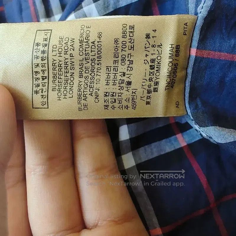 Burberry Valentino Size XS / US 0-2 / IT 36-38 - 7 Thumbnail