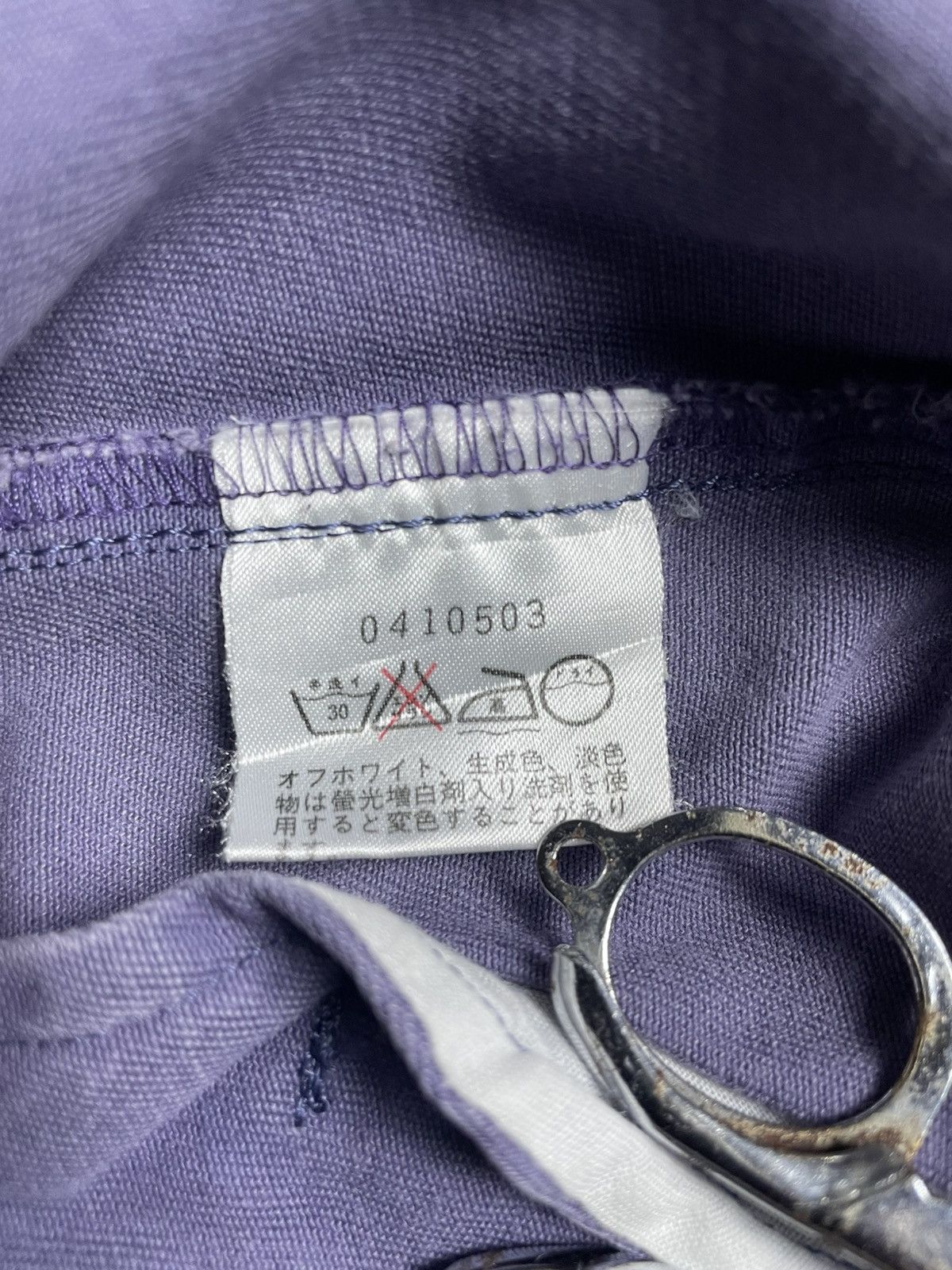 Comme des Garcons FINAL DROP ! Kapital Visvim Style [Ixi:z] Work jacket Size US M / EU 48-50 / 2 - 8 Thumbnail