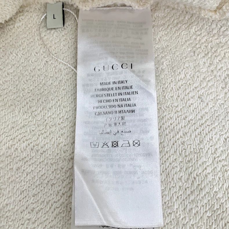 Gucci Gucci Beige jaguar embroidered round-neck long-sleeved swea Size US L / EU 52-54 / 3 - 7 Thumbnail