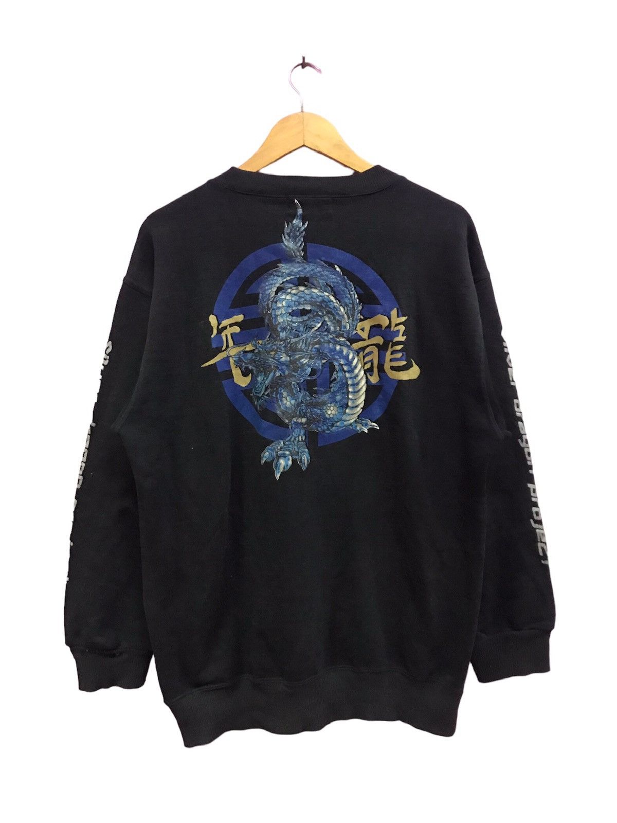 Other Sukajan Dragon Sweatshirts Size US L / EU 52-54 / 3 - 1 Thumbnail