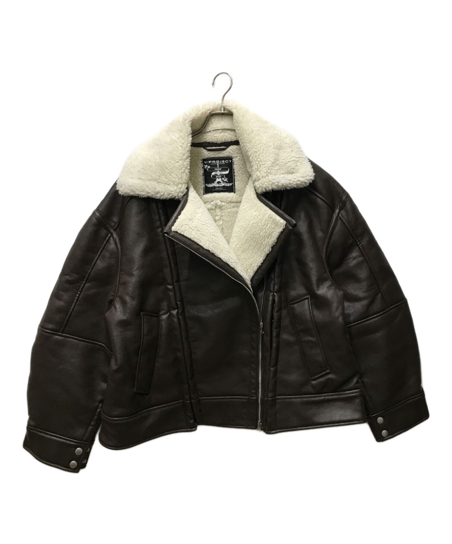 Y/Project Y/PROJECT Eco-mutton Rider's Jacket Brown L Size L / US 10 / IT 46 - 1 Thumbnail