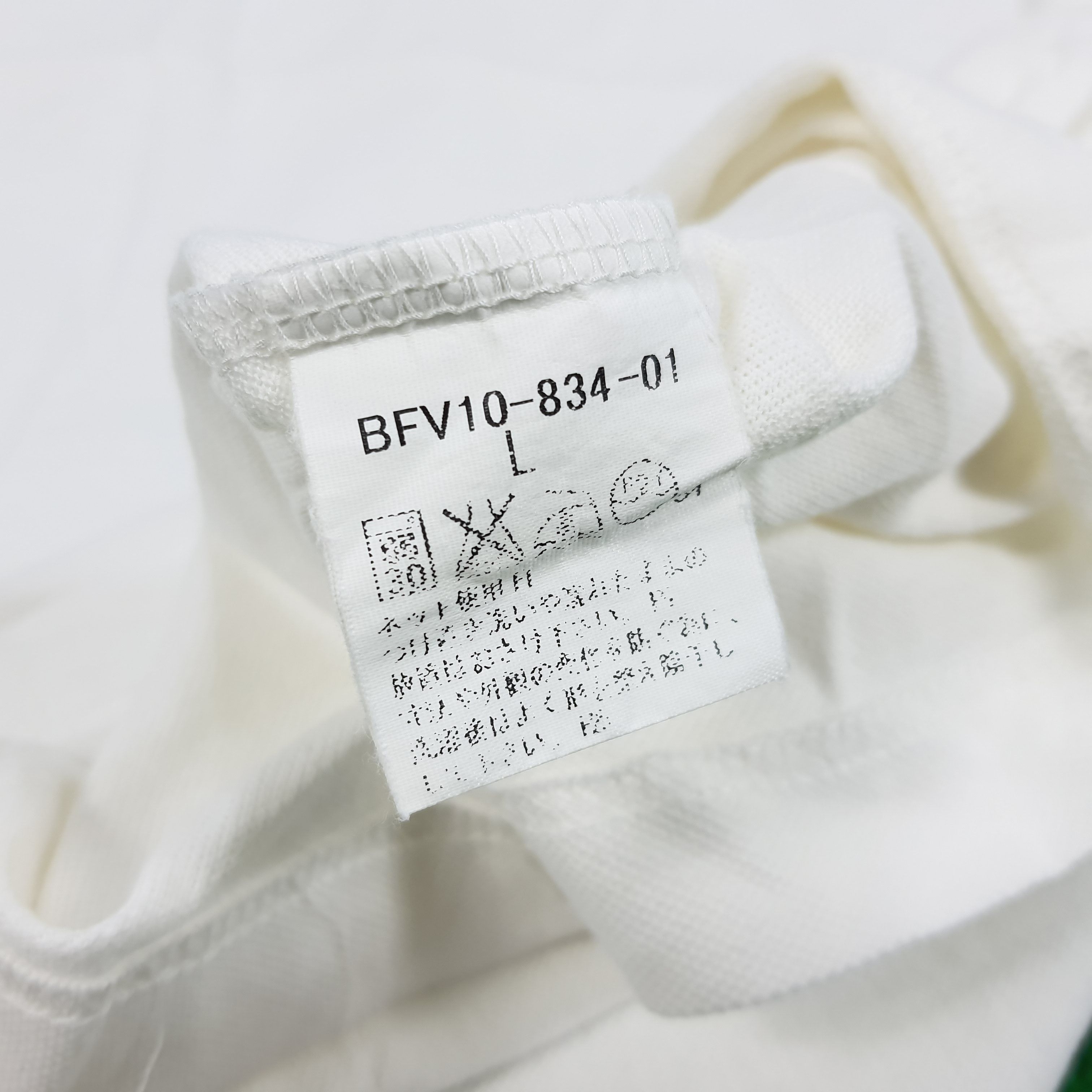 Burberry × Vintage Vintage Burberry Golf Custom Logo Polo Shirt Size US M / EU 48-50 / 2 - 7 Thumbnail