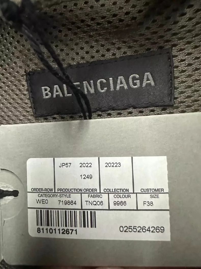 Balenciaga Balenciaga size 38 Printed Solid Jacket Size US S / EU 44-46 / 1 - 4 Thumbnail