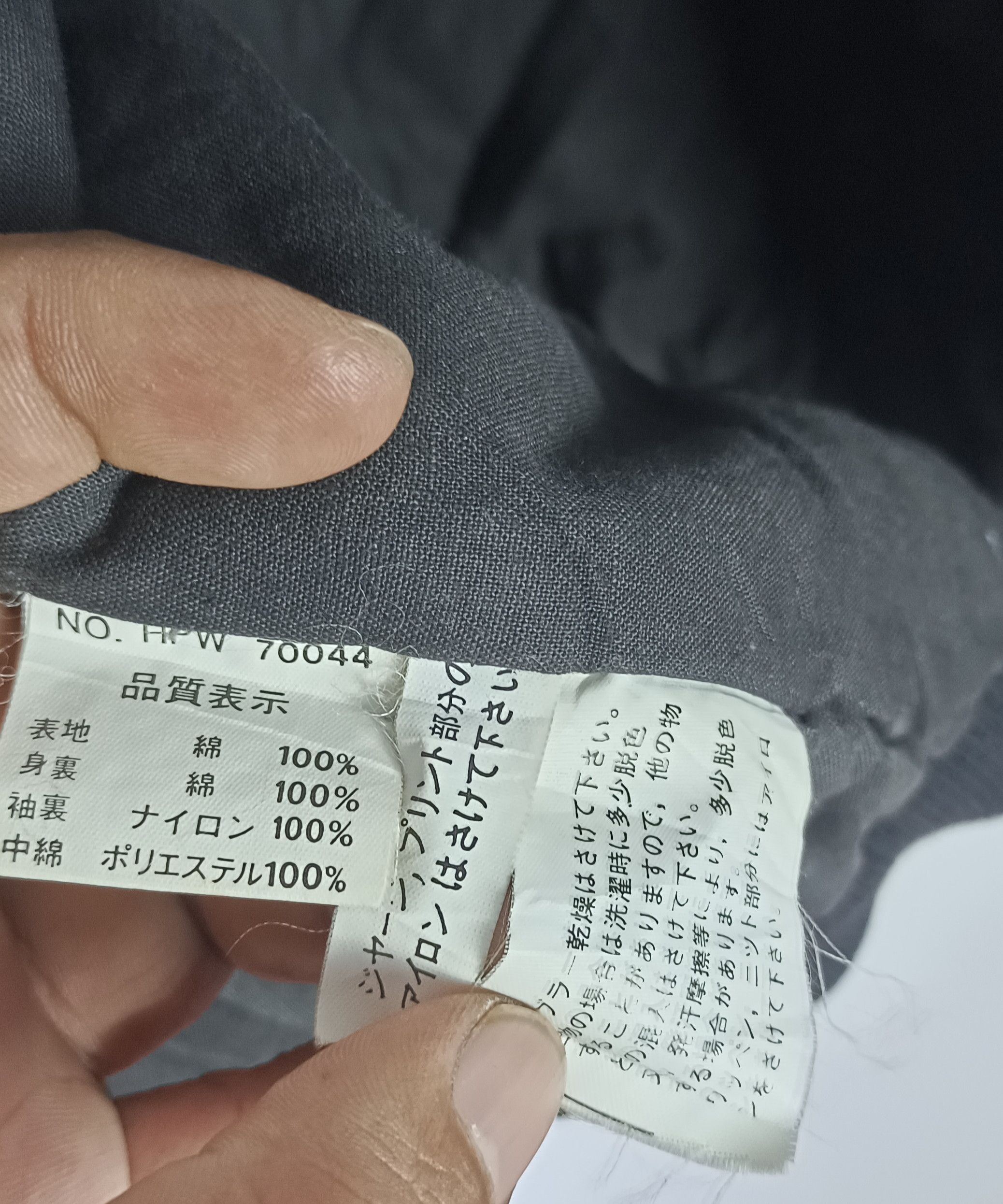 Japanese Brand × Sports Specialties Vintage 🔥 Basic Rider's Bomber Jacket Formula Circuit Size US XL / EU 56 / 4 - 13 Thumbnail