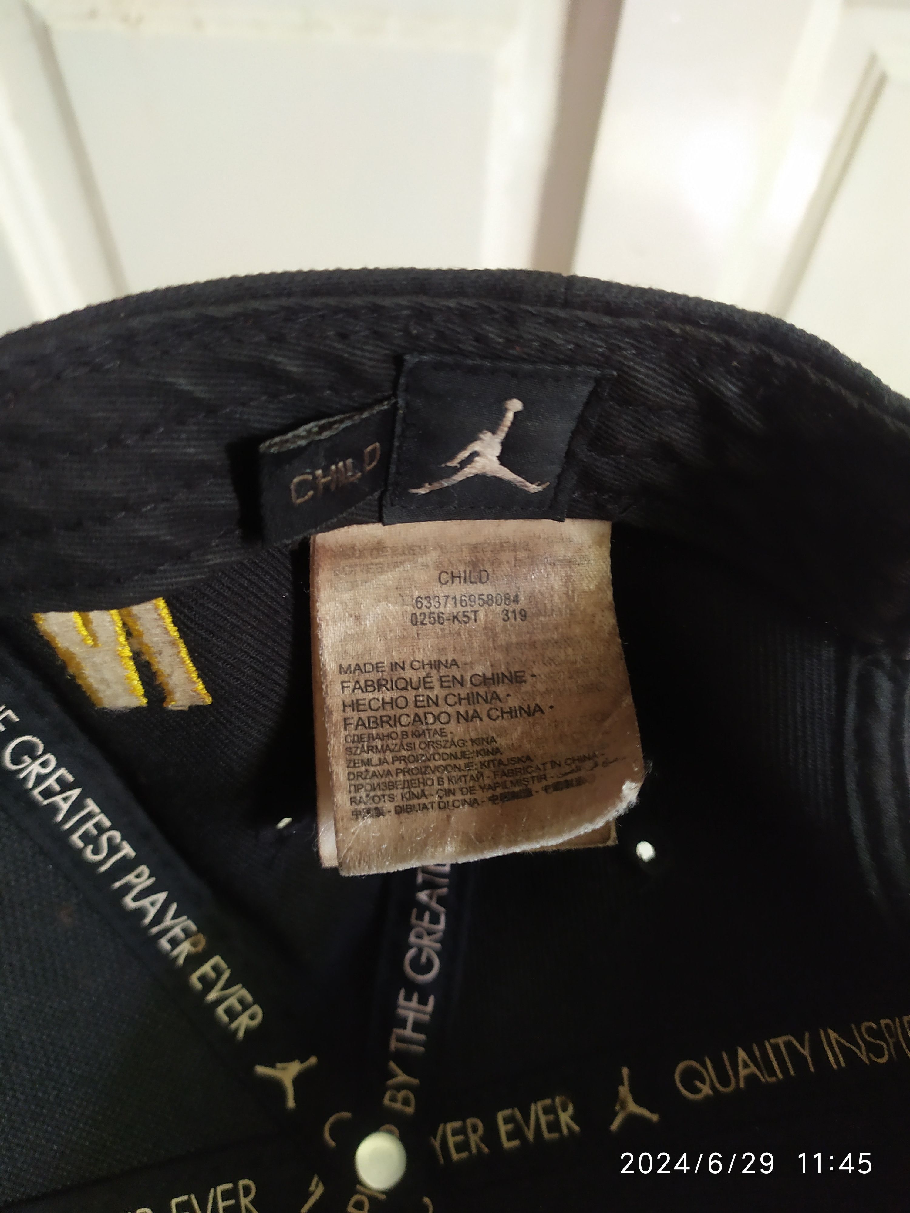 Jordan Brand Air Jordan multicolor cap very rare logo Size ONE SIZE - 7 Thumbnail