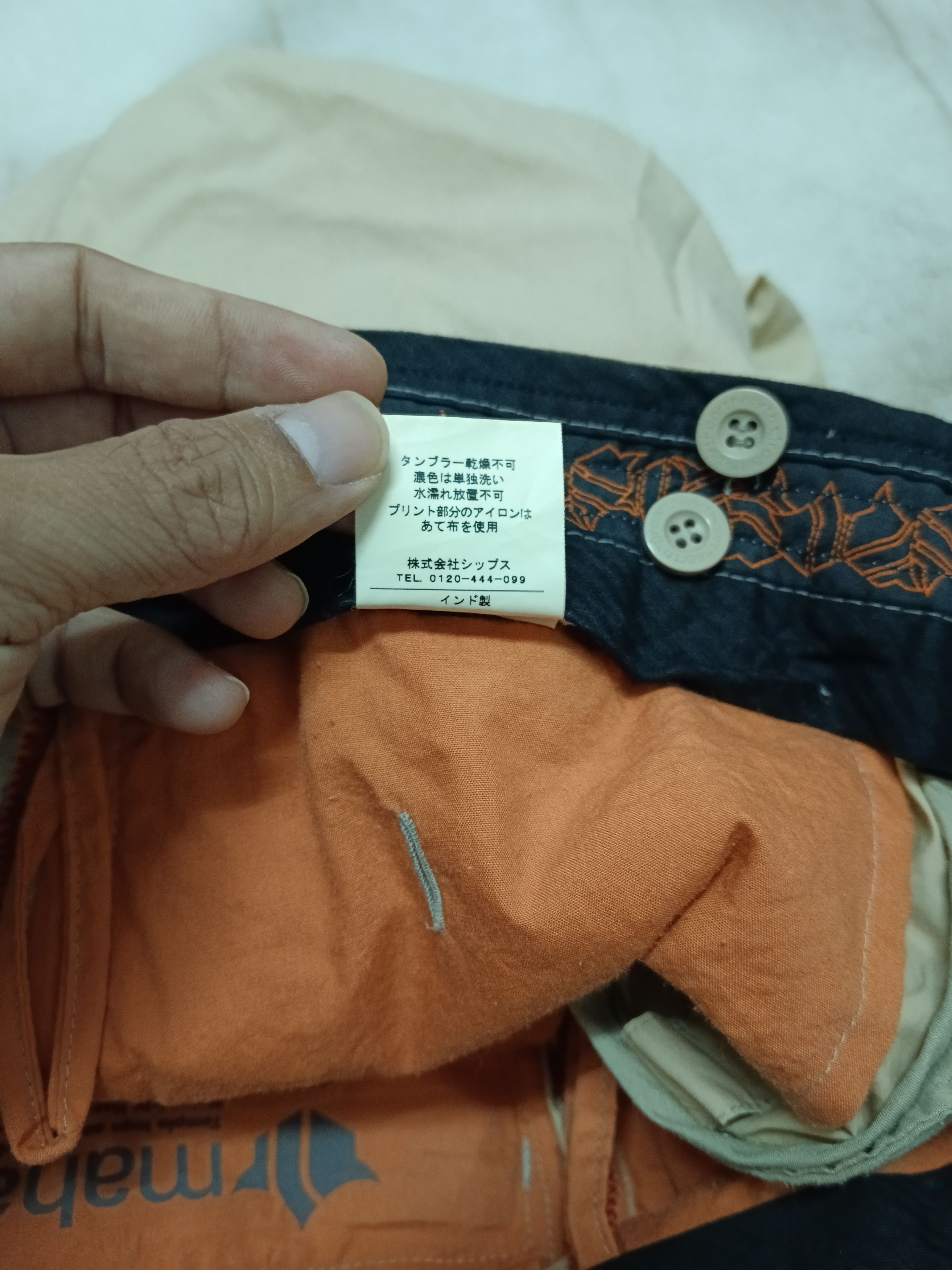 Maharishi MAHARISHI FLAME NYLON TROUSER PANTS Size US 32 / EU 48 - 7 Thumbnail