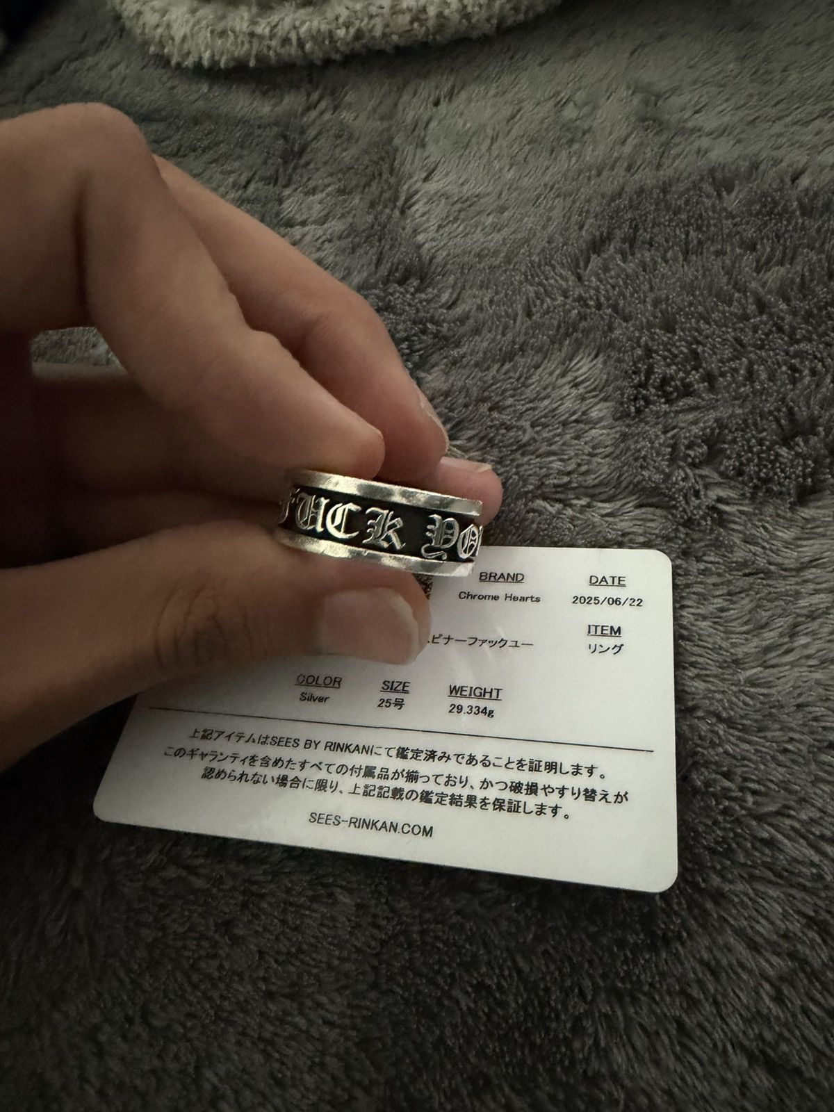 Chrome Hearts Fuck You Ring | Grailed