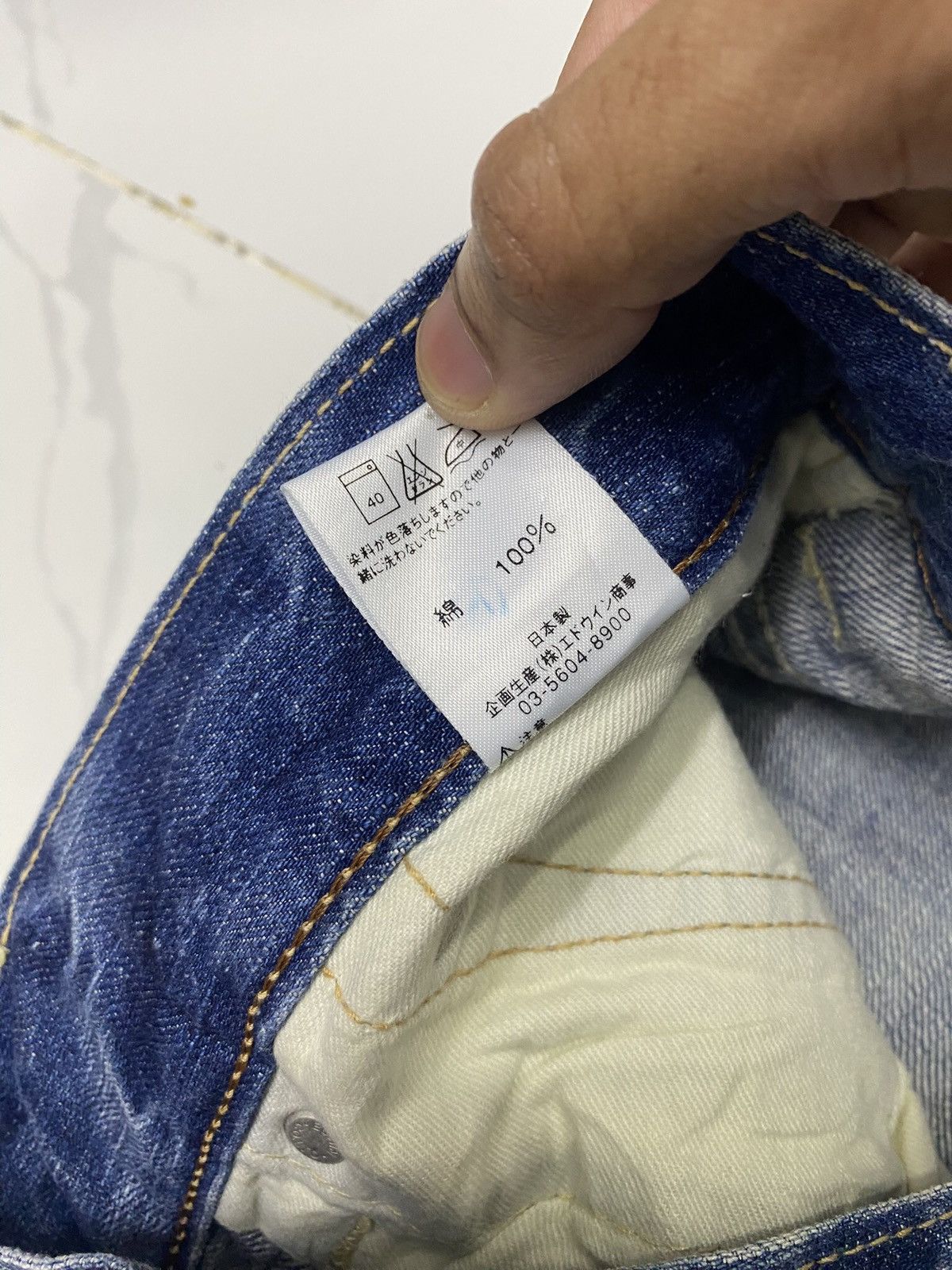 If Six Was Nine 🔥EDWIN 503 BLUE TRIP FLARE JEANS DISTRESSED DENIM Size US 36 / EU 52 - 10 Thumbnail