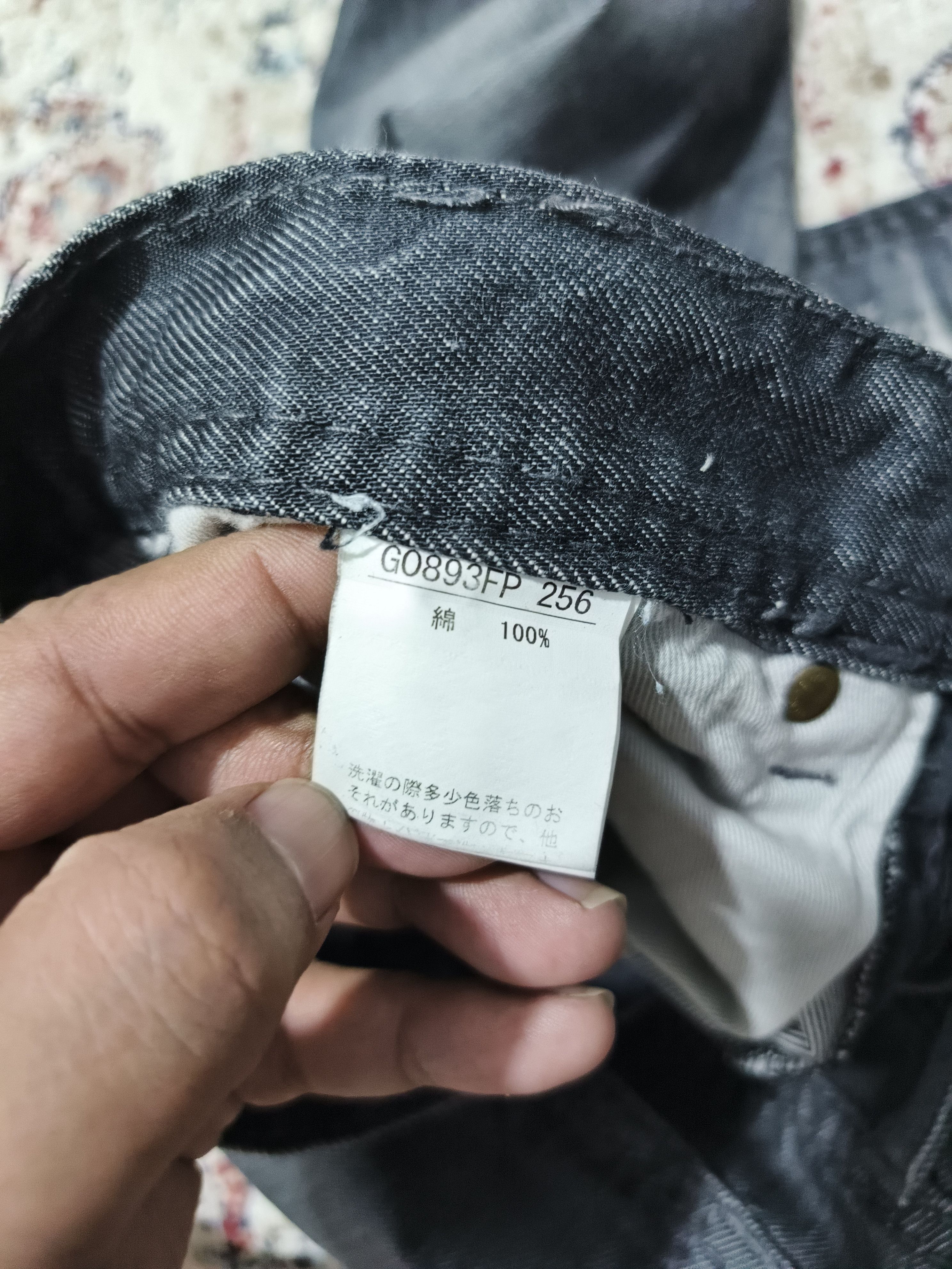 If Six Was Nine × Japanese Brand × Le Grande Bleu (L.G.B.) Japanese Black Flare Distressed Denim Jeans Size US 30 / EU 46 - 11 Thumbnail