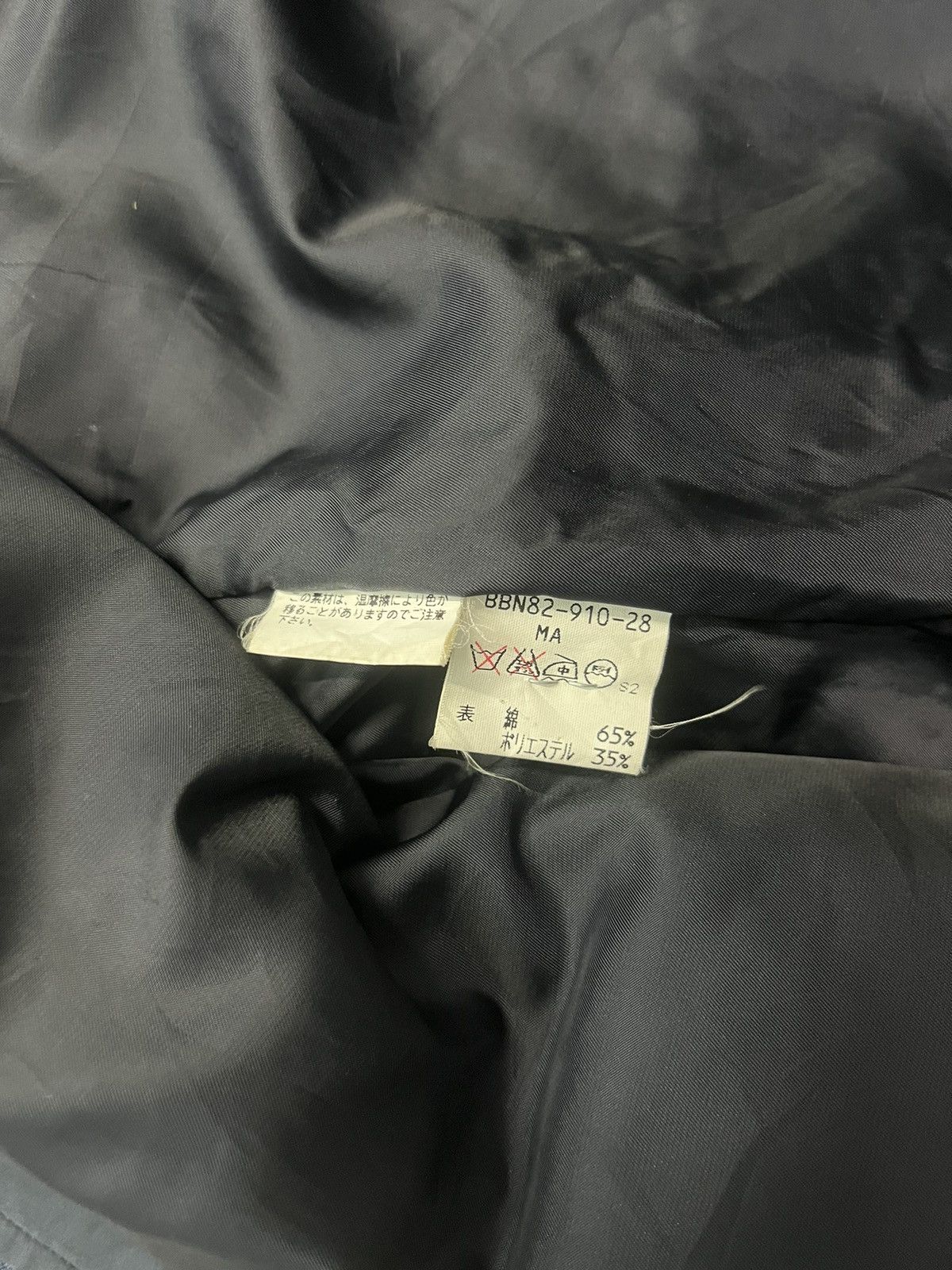 Burberry 🔥BURBERRY PRORSUM PARKAS Size US L / EU 52-54 / 3 - 7 Thumbnail