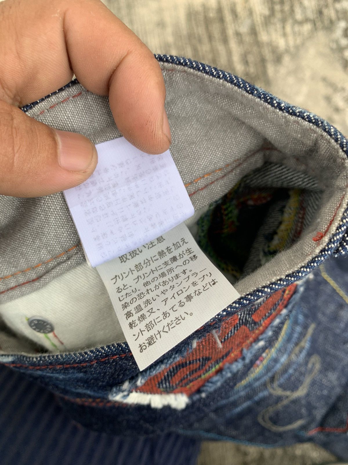 If Six Was Nine × Japanese Brand × Le Grande Bleu (L.G.B.) Flare et boite baggy bootcut jeans Size 32" / US 10 / IT 46 - 24 Thumbnail