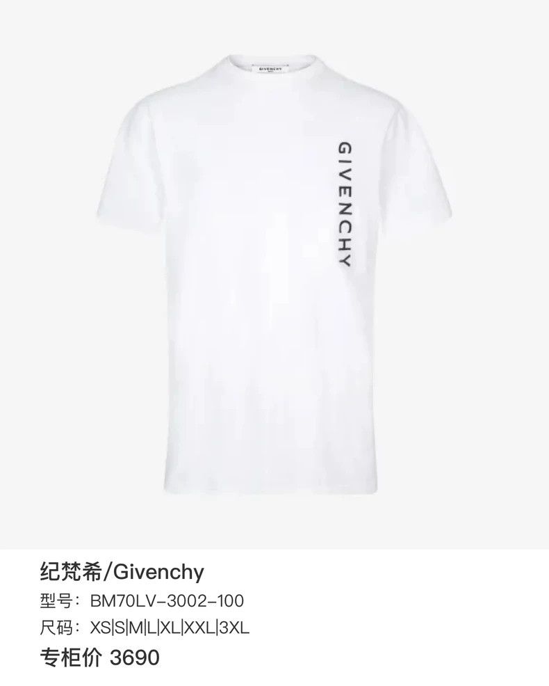 Givenchy Givenchy White Side Logo Printed Short Sleeve Size US XXL / EU 58 / 5 - 6 Thumbnail