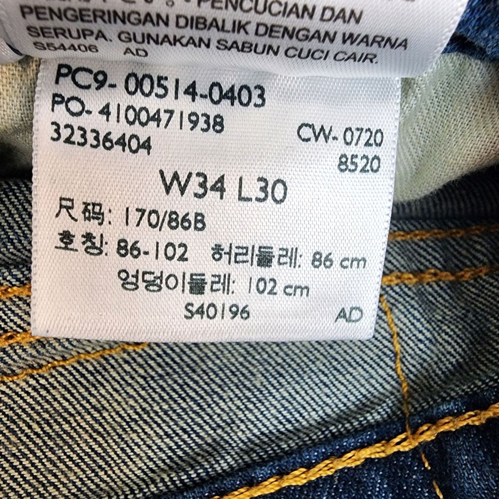 Levi's Levi's Men Jeans 32x28 Straight Regular Dark Cotton Blend Stretch 514 Tag 34x30 Size US 32 / EU 48 - 4 Thumbnail