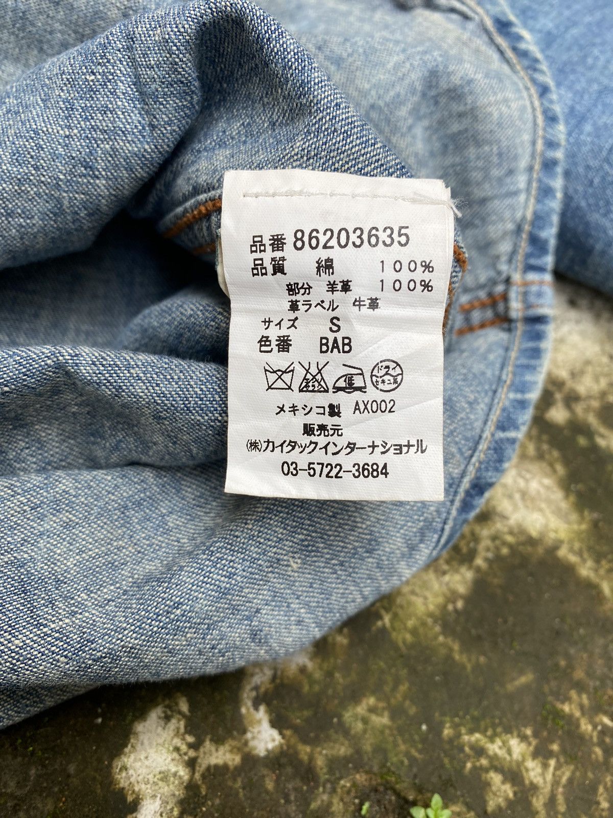 Other Artisan de luxe Size US M / EU 48-50 / 2 - 6 Thumbnail