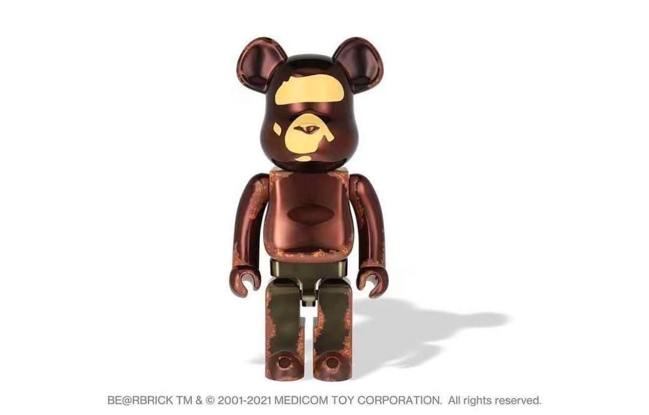 Bape × Medicom Toy × READYMADE BE@RBRICK x BAPE x READYMADE 100% & 1000% Size ONE SIZE - 2 Thumbnail